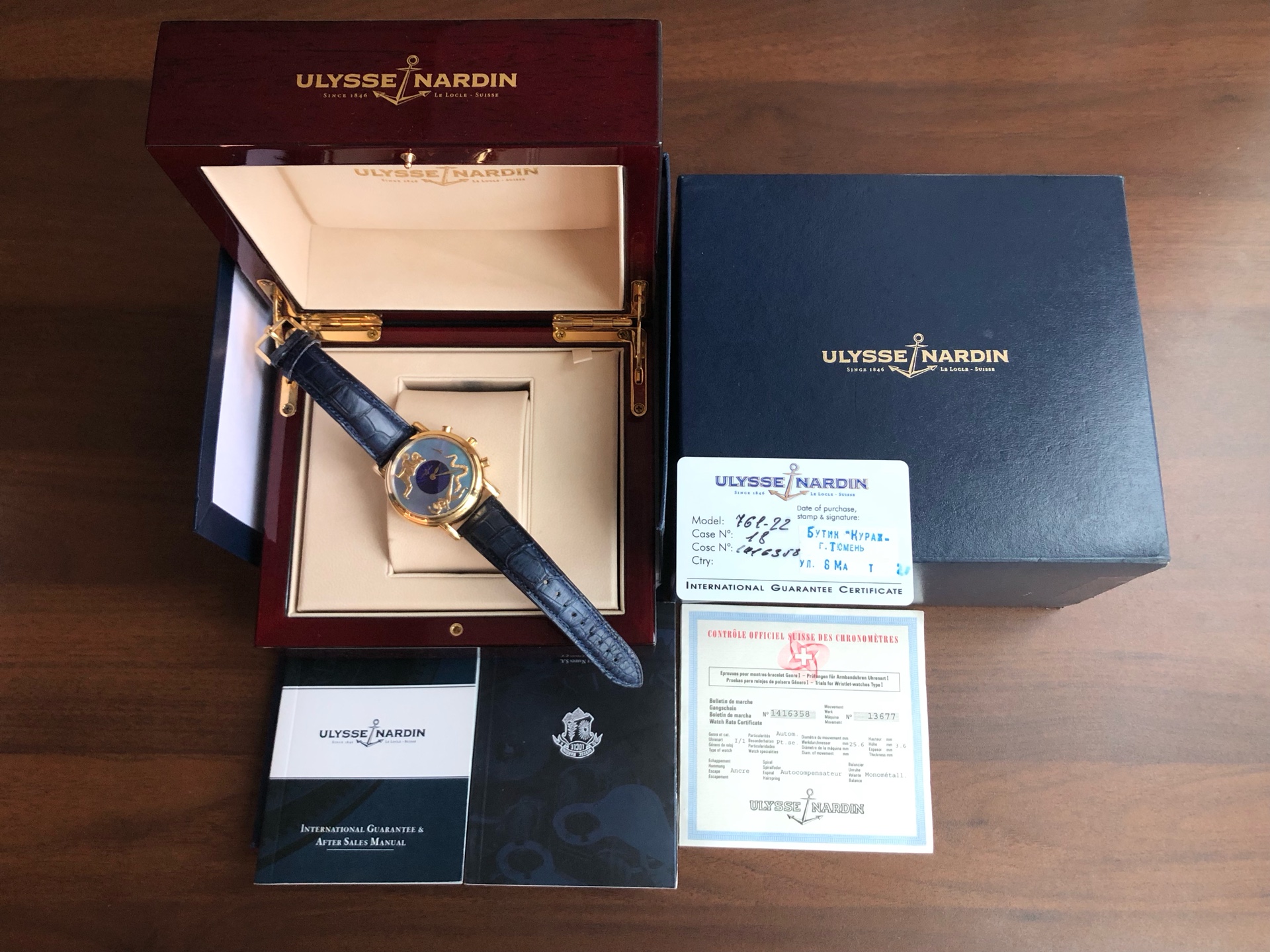 Ulysse Nardin 761-22 detail 7