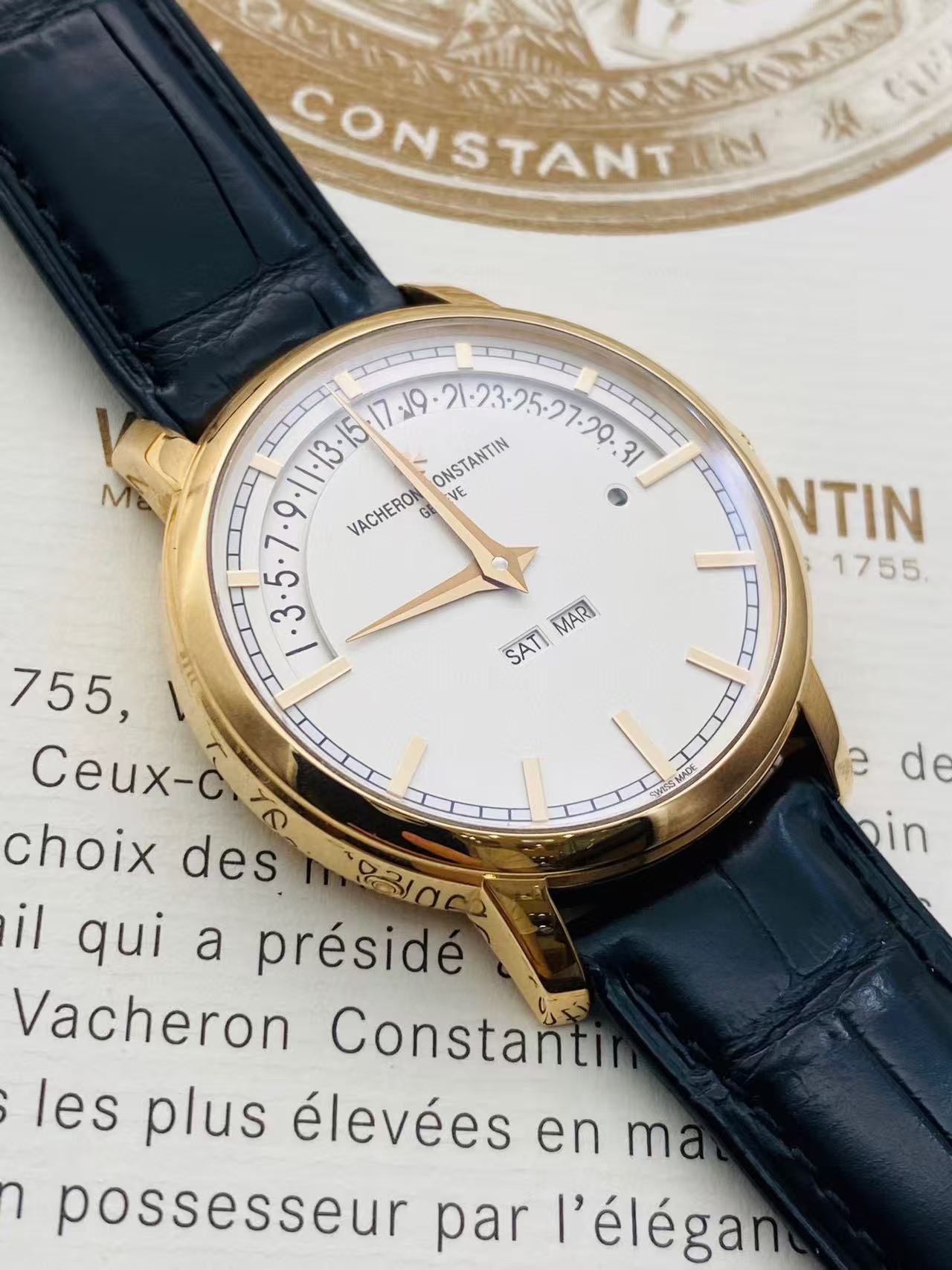 Vacheron Constantin 47033 / 000R detail 1