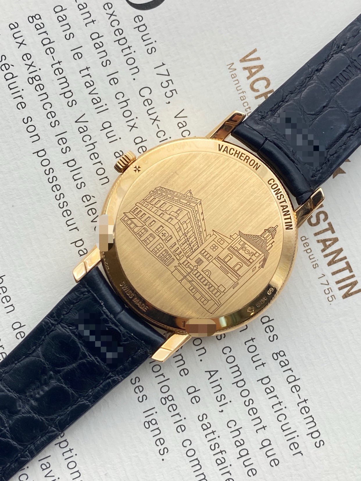 Vacheron Constantin 47033 / 000R detail 3