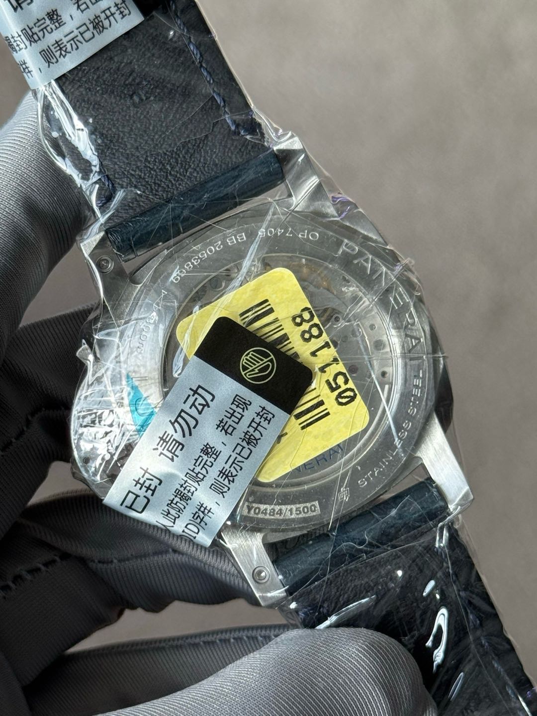 Panerai PAM01361 detail 6