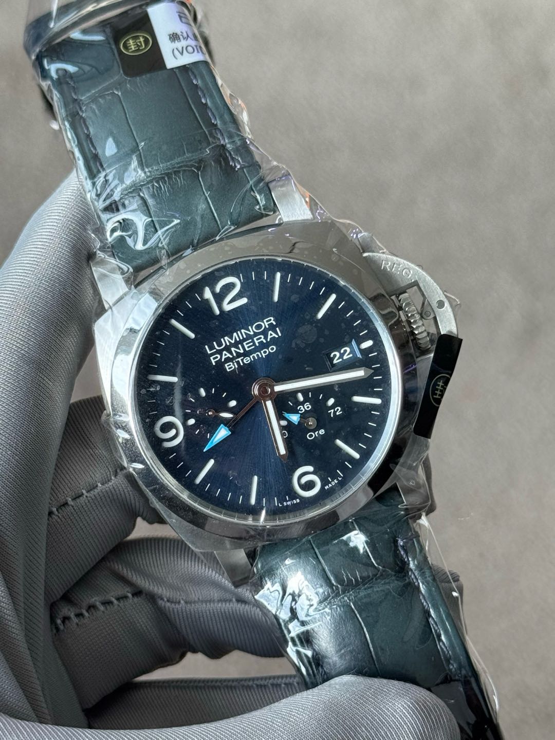 Panerai PAM01361