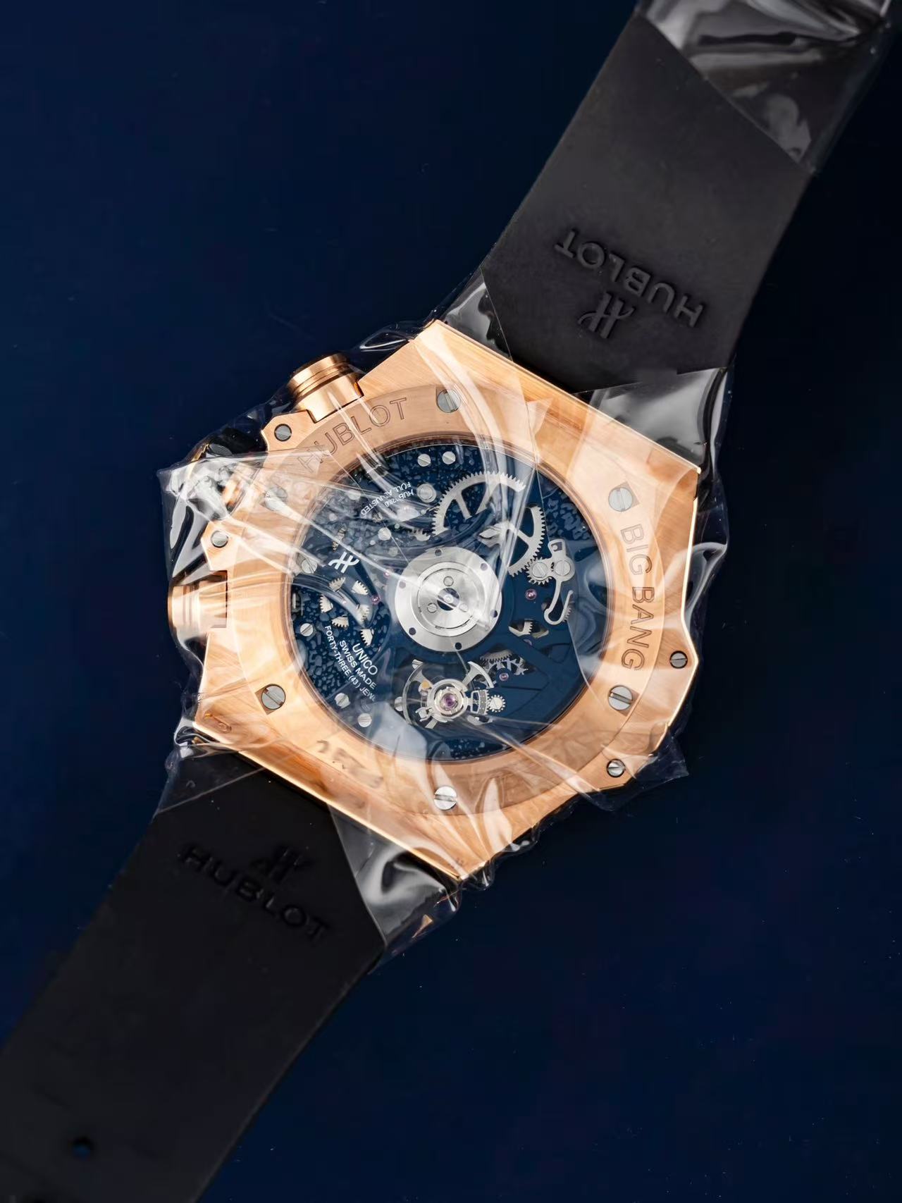 Hublot 421.OX.5180.RX detail 7
