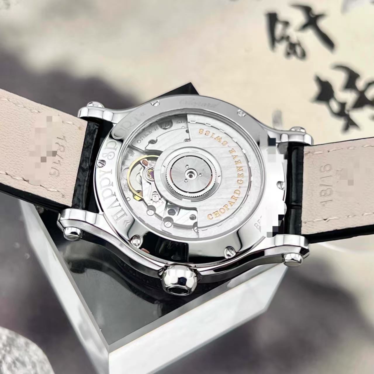 Chopard 278559-3003 detail 4
