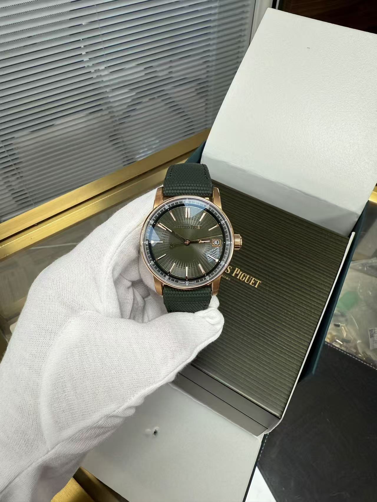 Audemars Piguet 15210OR.OO.A056KB.01