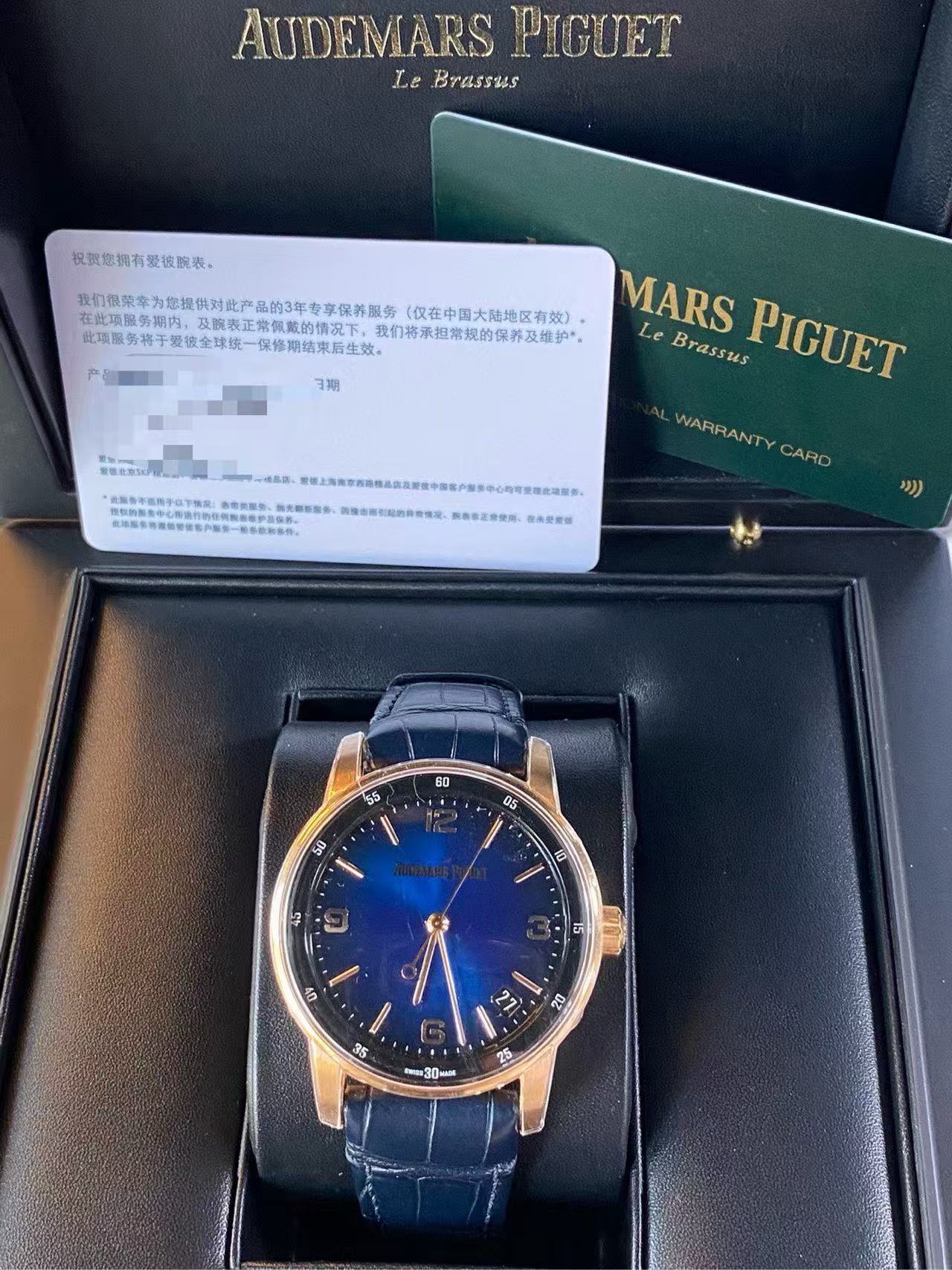 Audemars Piguet 15210OR.OO.A002KB.03