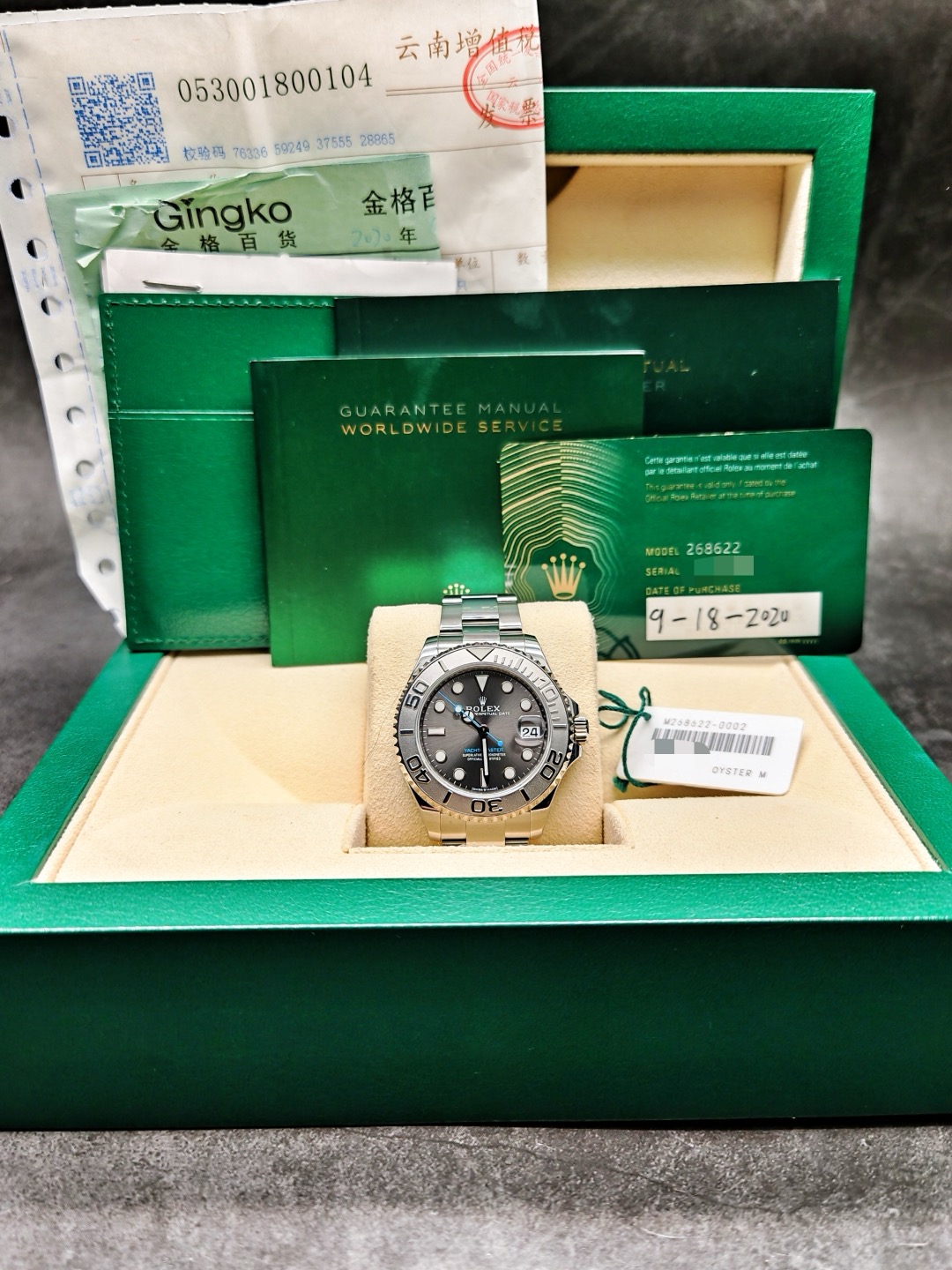Rolex 268622- 0002 detail 8