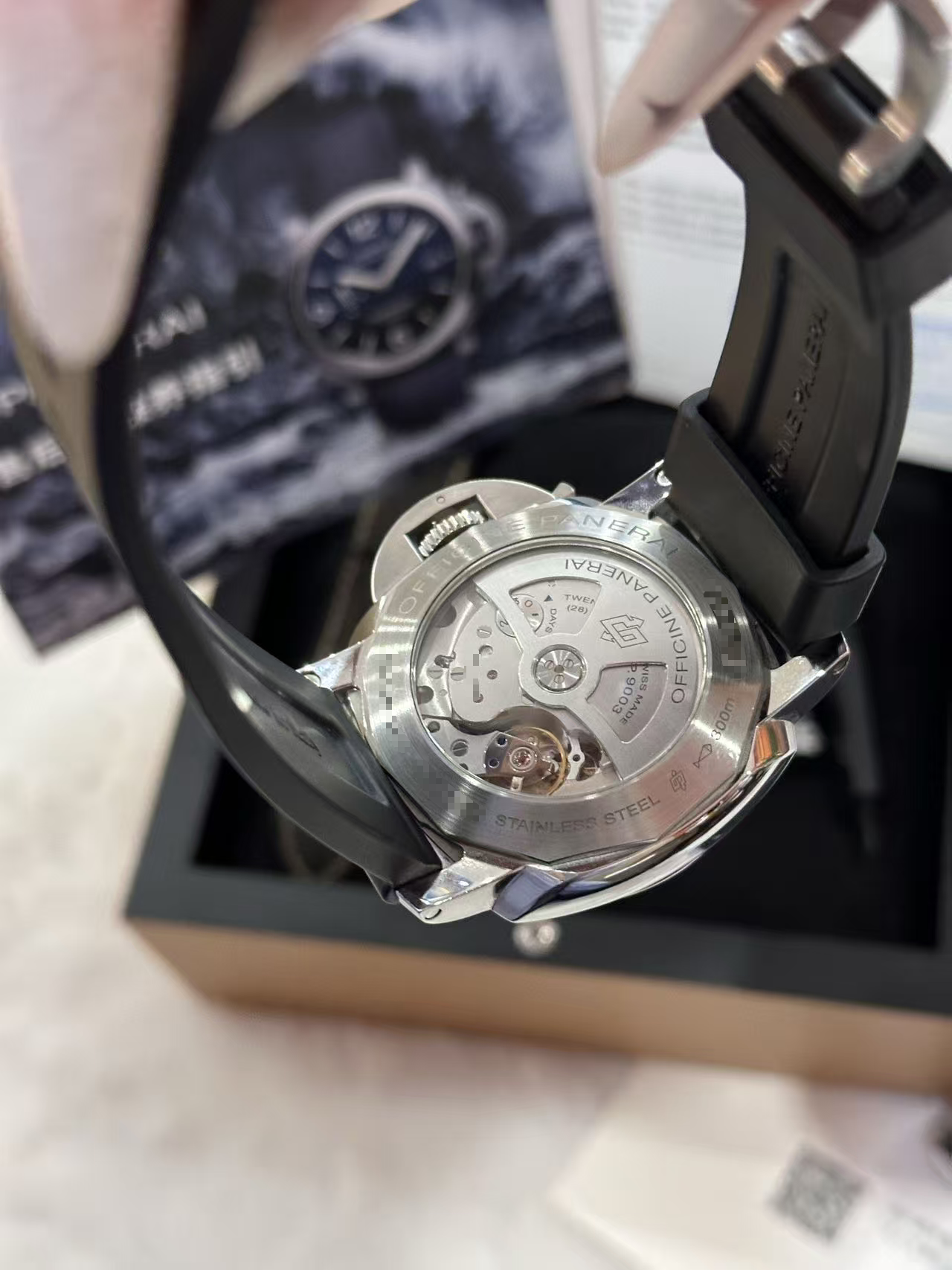 Panerai PAM00531 detail 3
