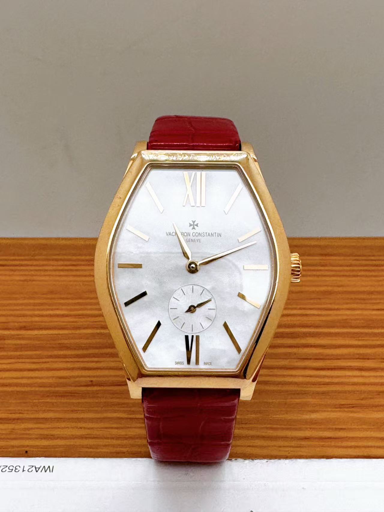Vacheron Constantin 81015 / 000R-B282