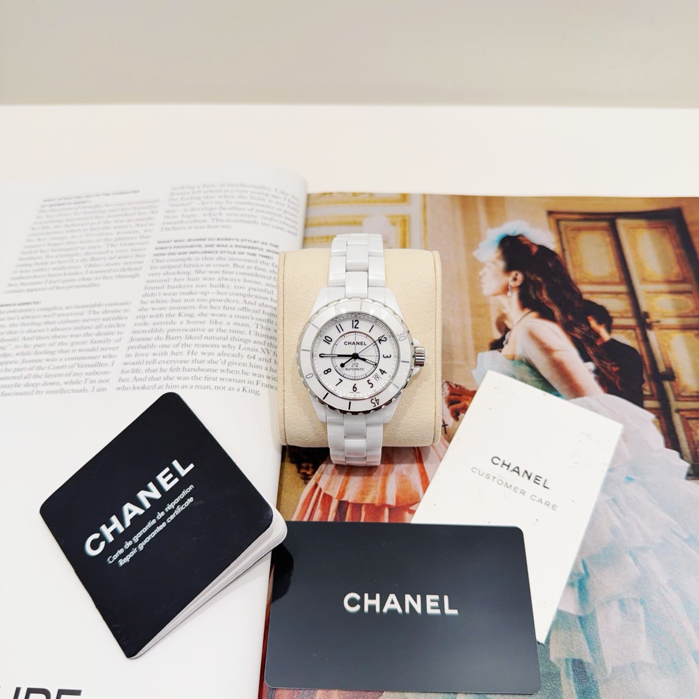 Chanel H0970 detail 4