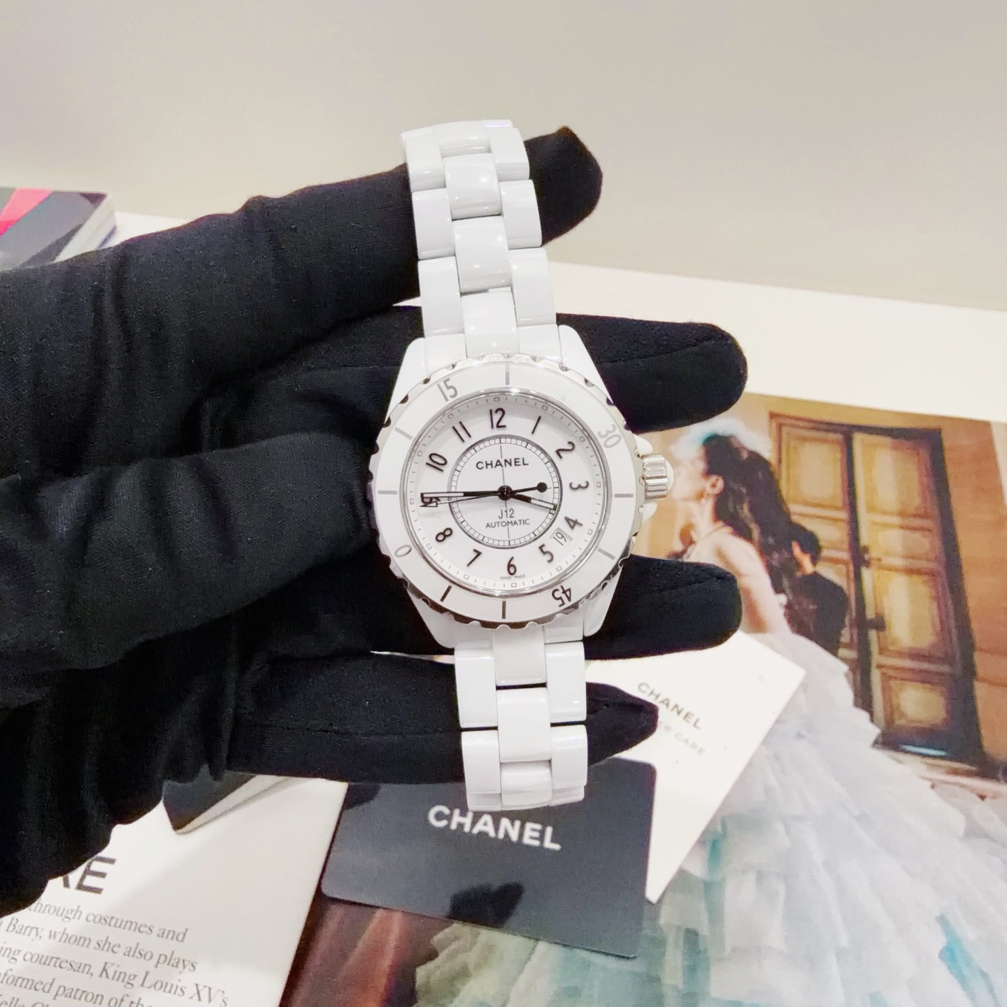 Chanel H0970