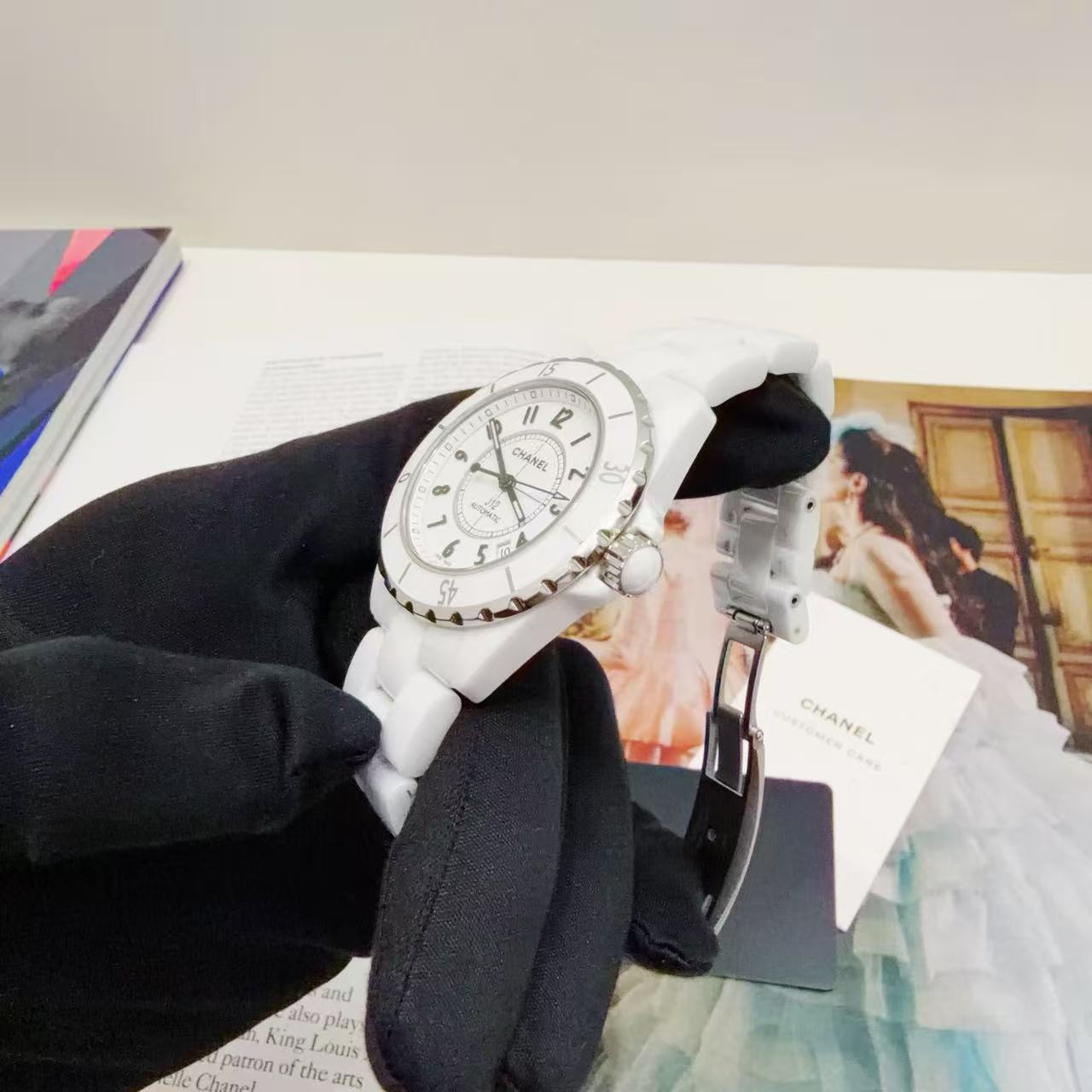 Chanel H0970 detail 1