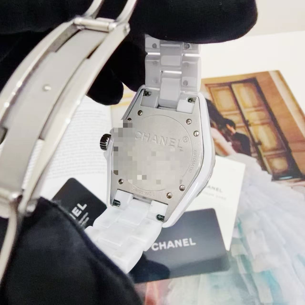Chanel H0970 detail 3