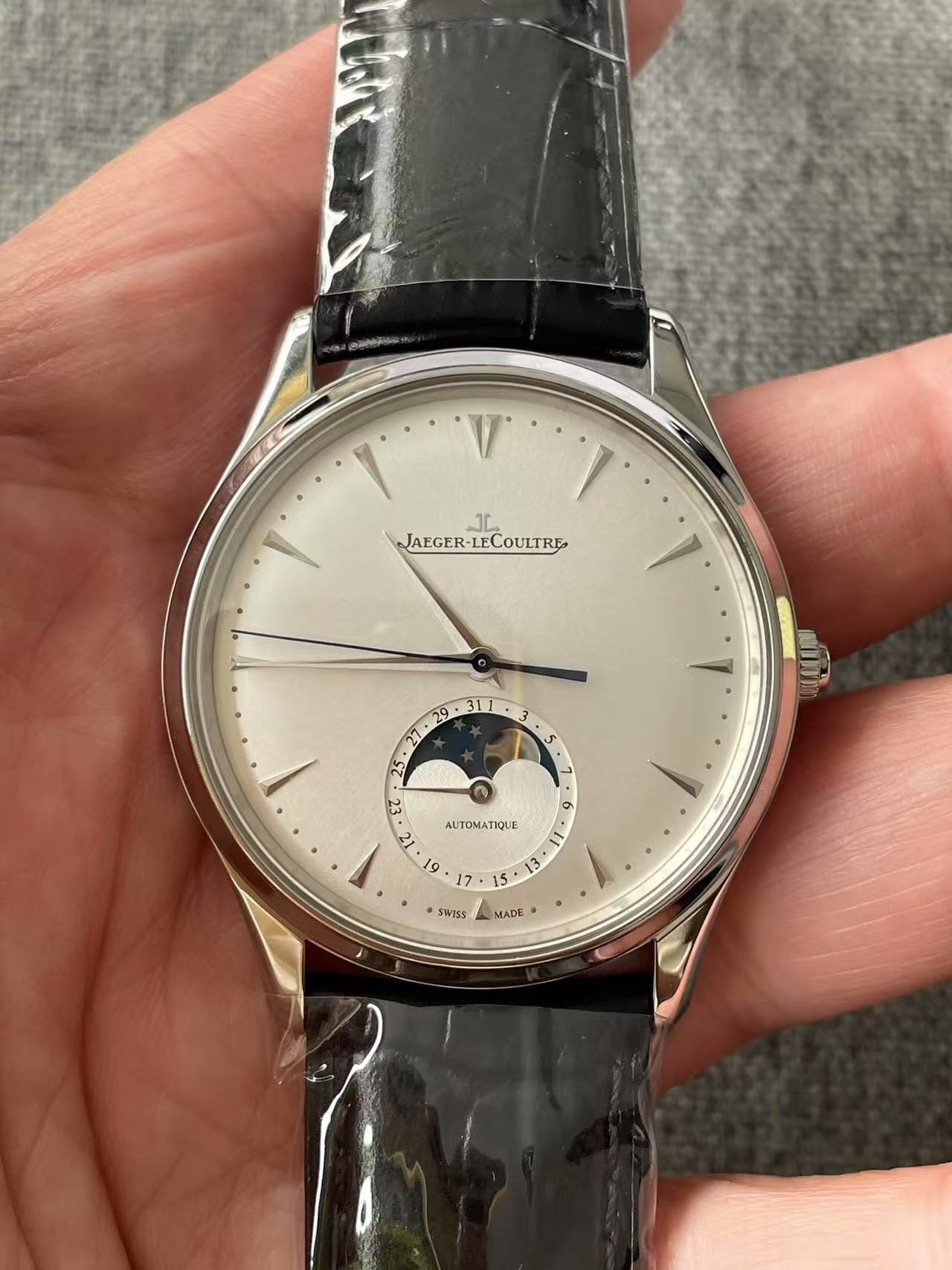 Jaeger-LeCoultre 1368420
