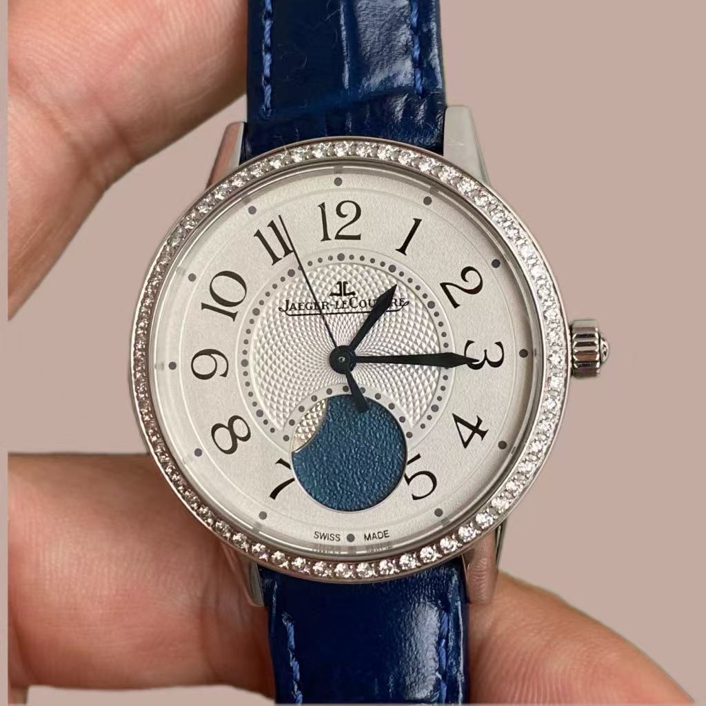 Jaeger-LeCoultre 3578420