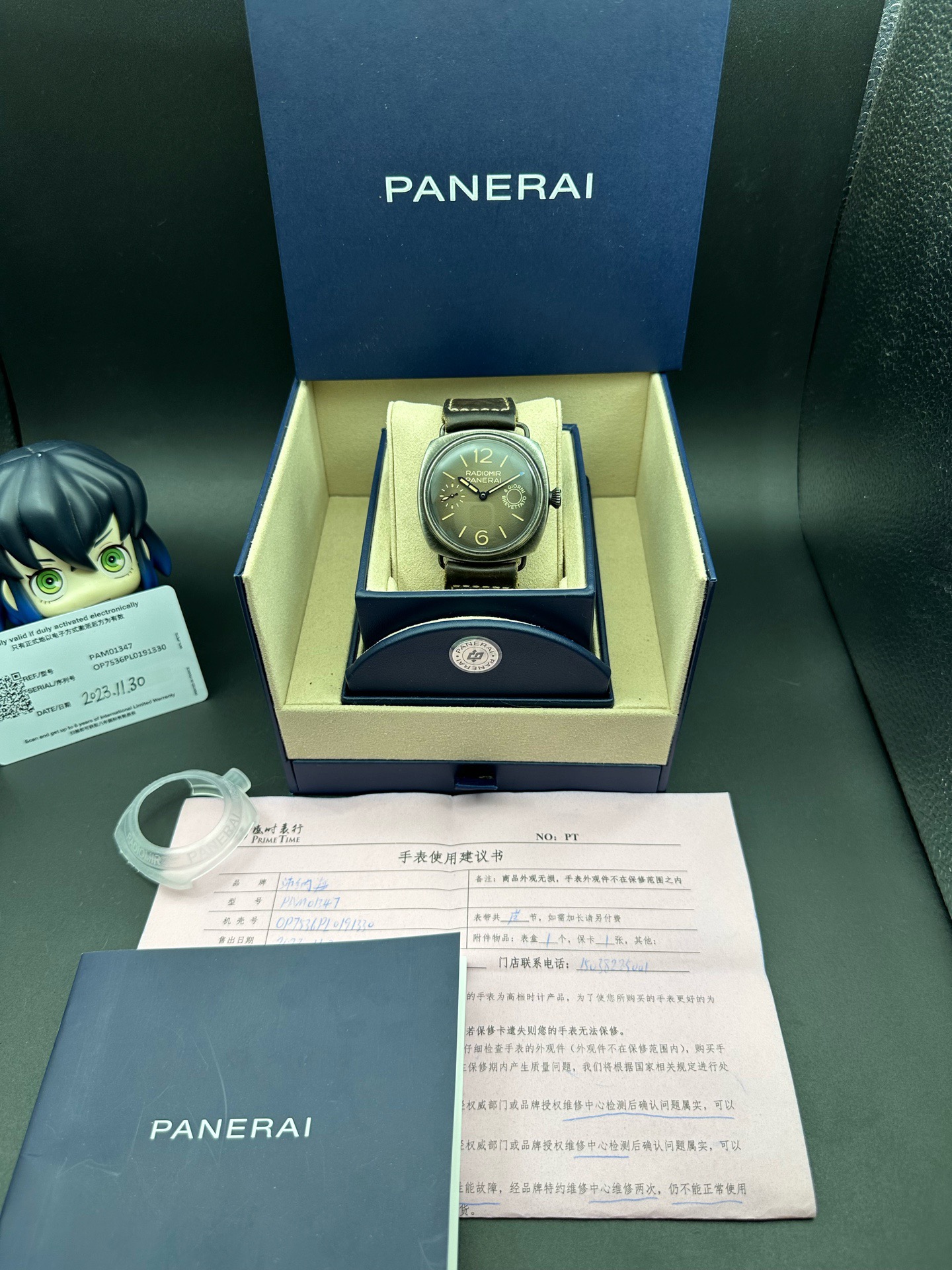 Panerai PAM01347 detail 7