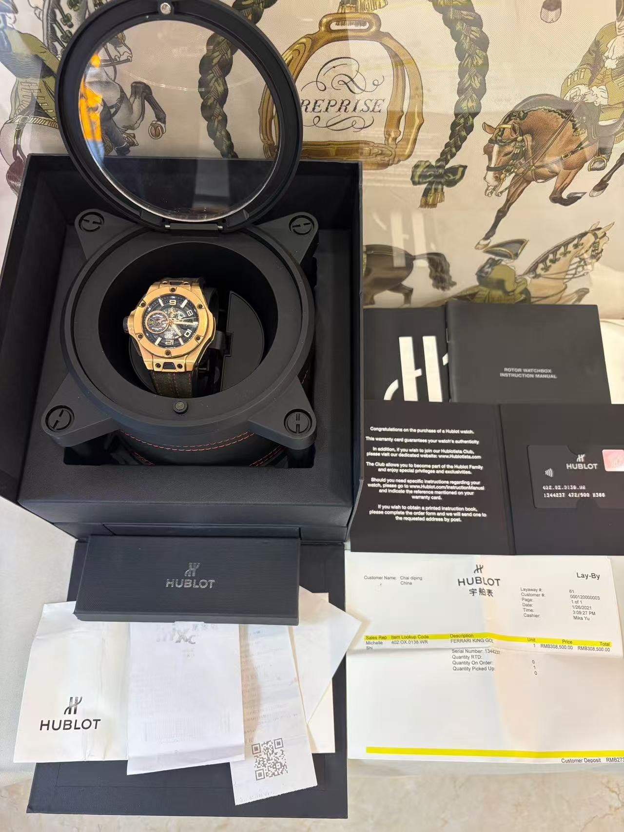 Hublot 402.OX.0138.WR detail 3
