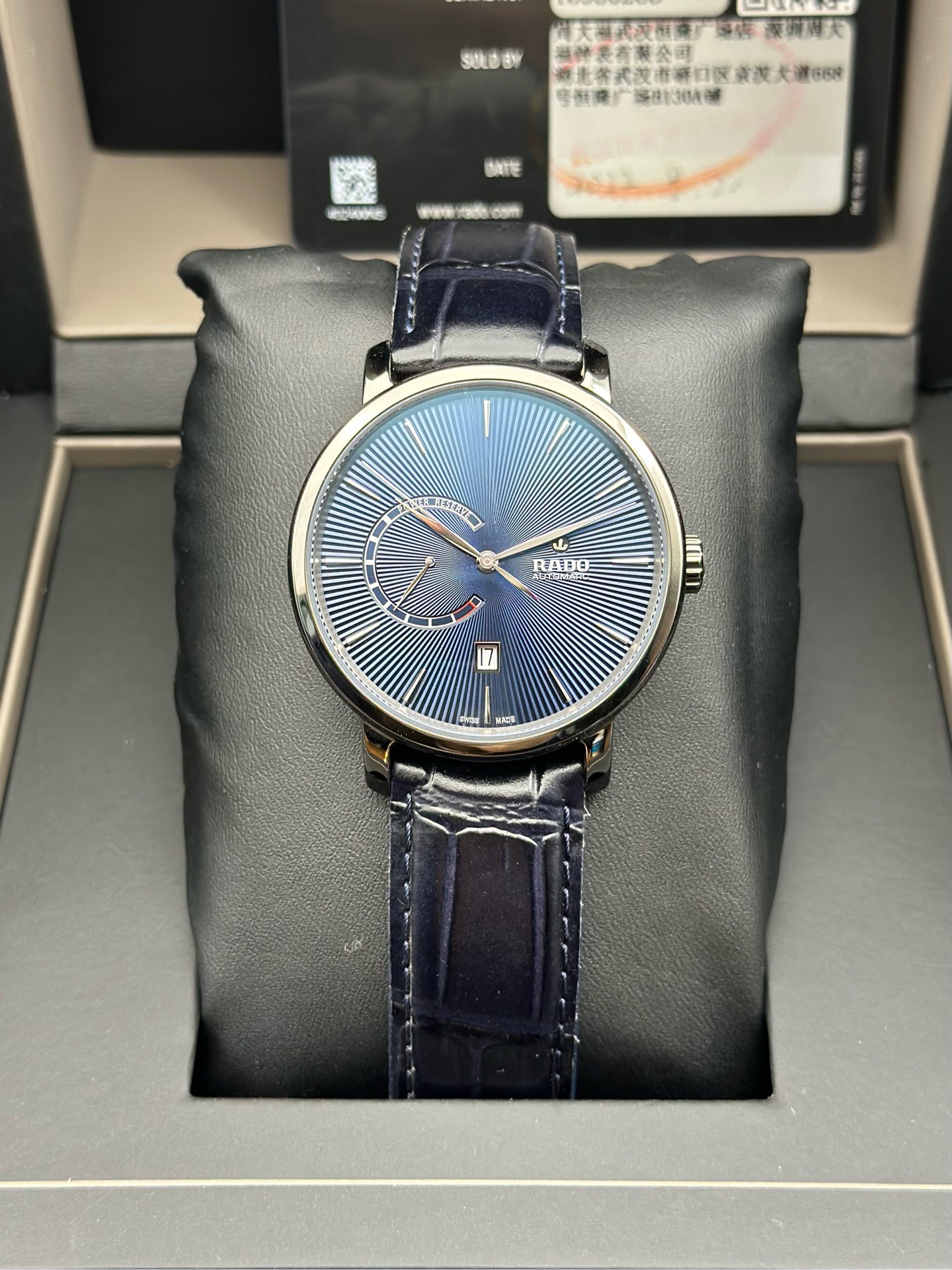 Rado R14138206 detail 1