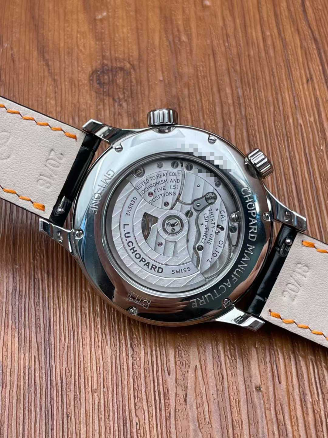 Chopard 168579-3001 detail 6