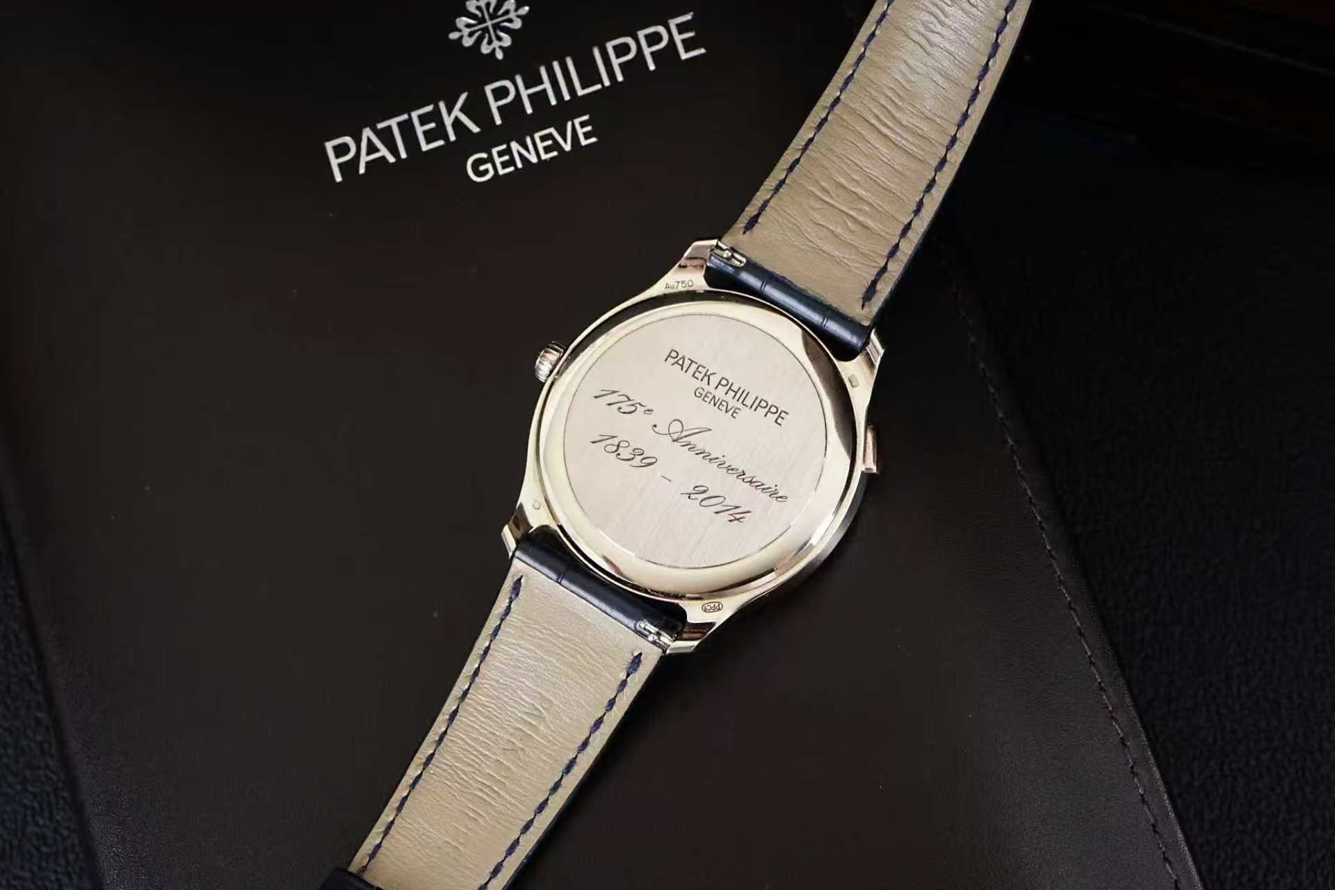 Patek Philippe 5575G detail 5