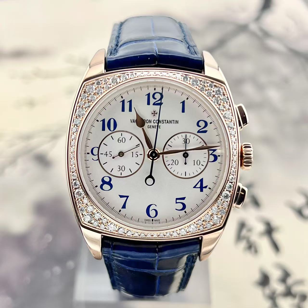 Vacheron Constantin 5005S / 000R-B053 detail 6