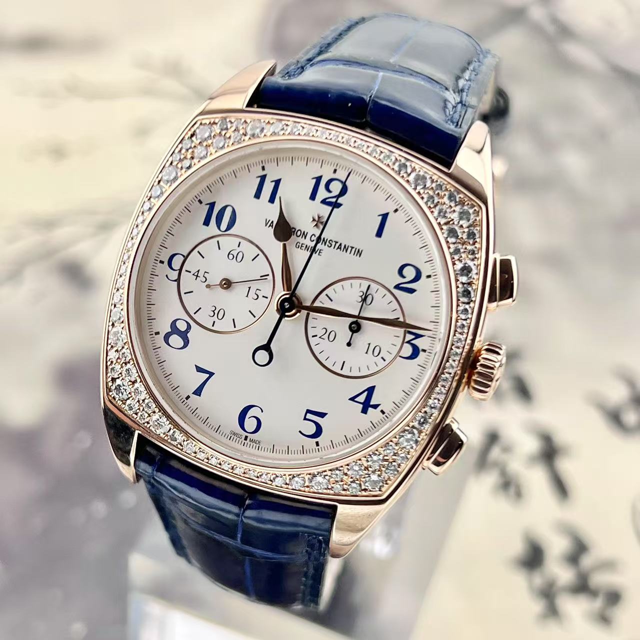 Vacheron Constantin 5005S / 000R-B053 detail 7