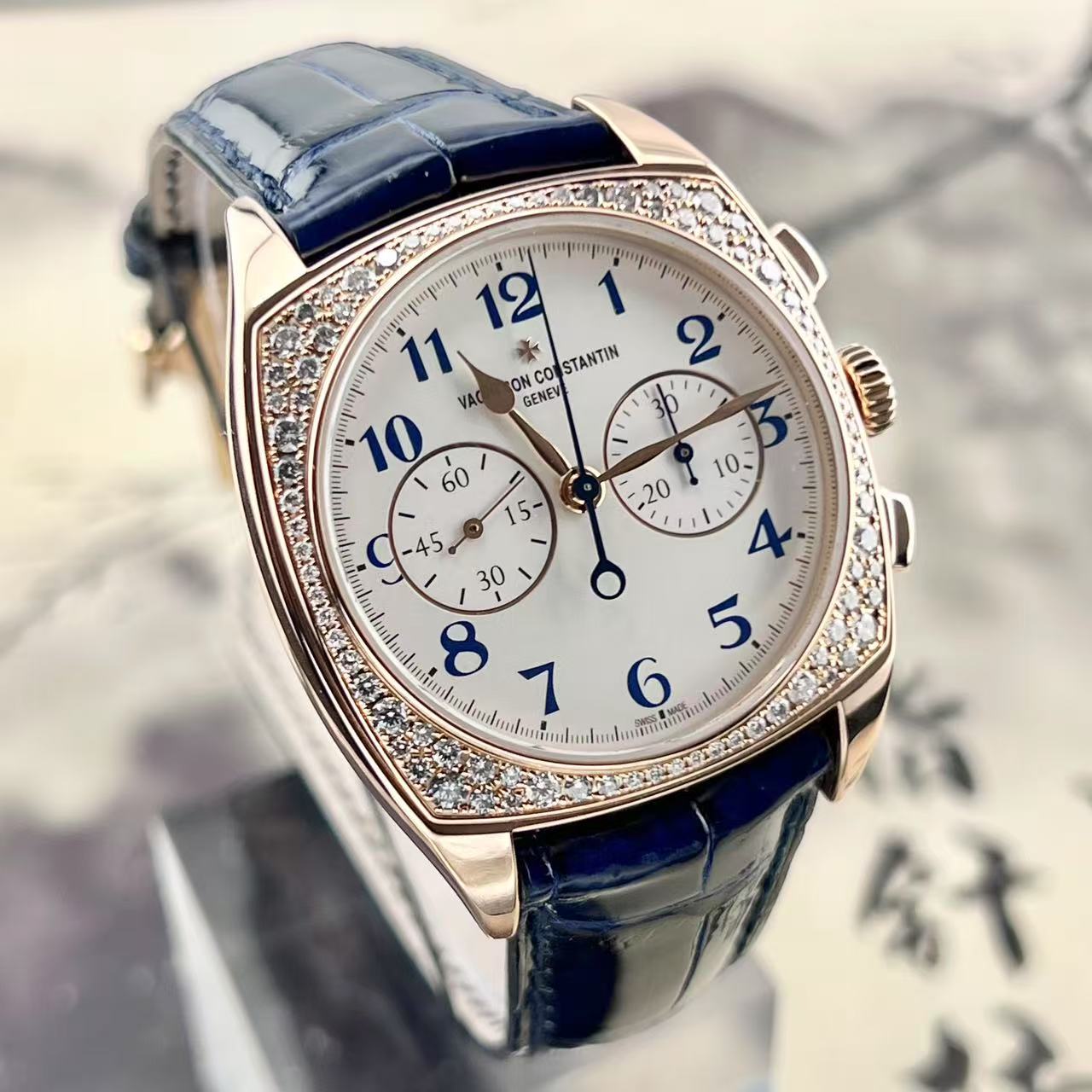 Vacheron Constantin 5005S / 000R-B053 detail 8