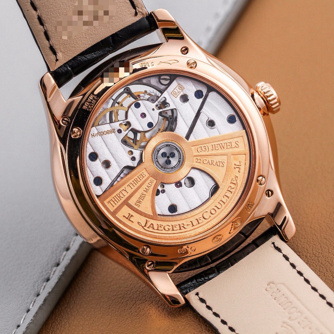 Jaeger-LeCoultre 1562521 detail 5