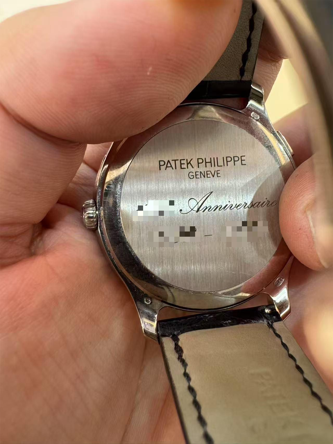 Patek Philippe 5575G-001 detail 1