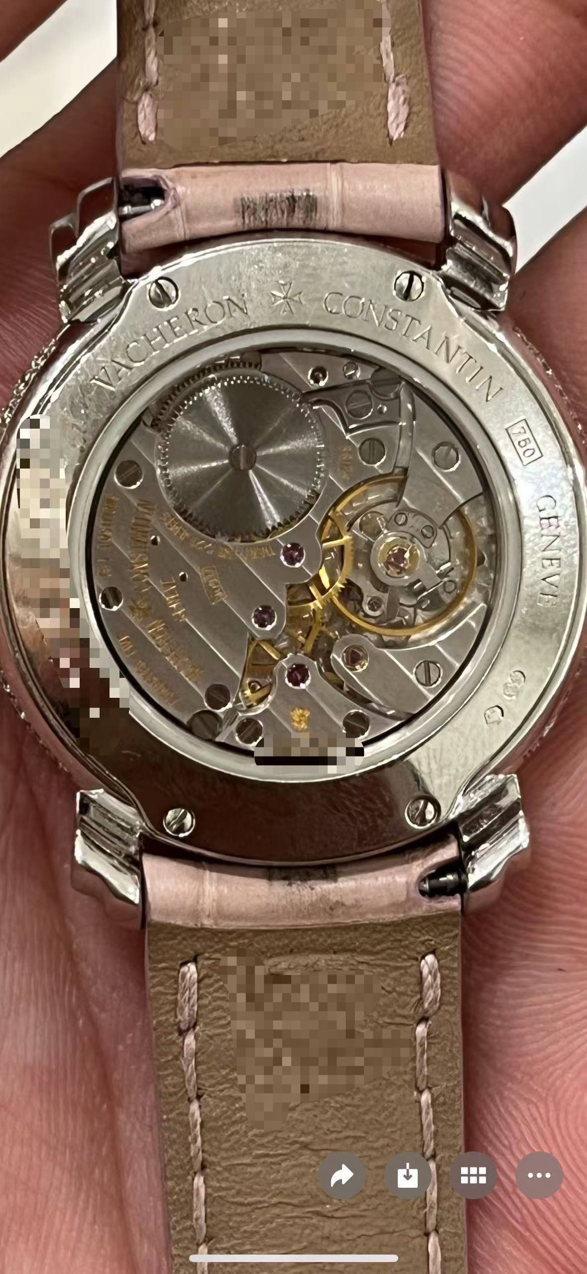 Vacheron Constantin 83505 / 000G-9181 detail 1