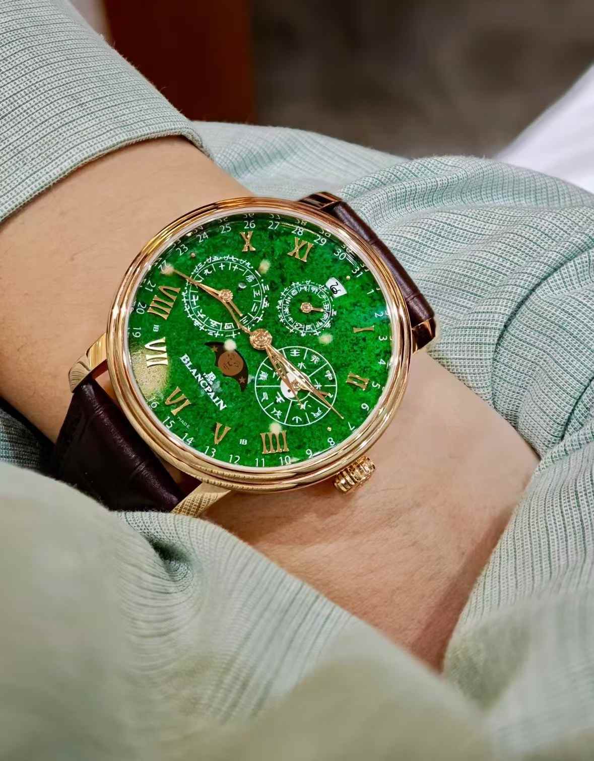 Blancpain 0888 3625 55B