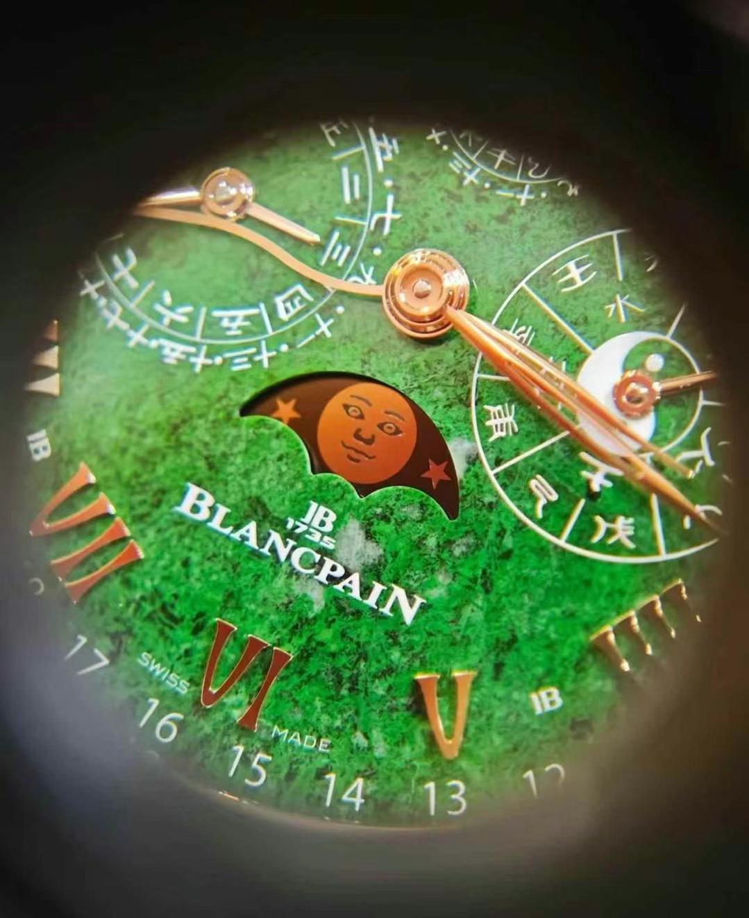 Blancpain 0888 3625 55B detail 2