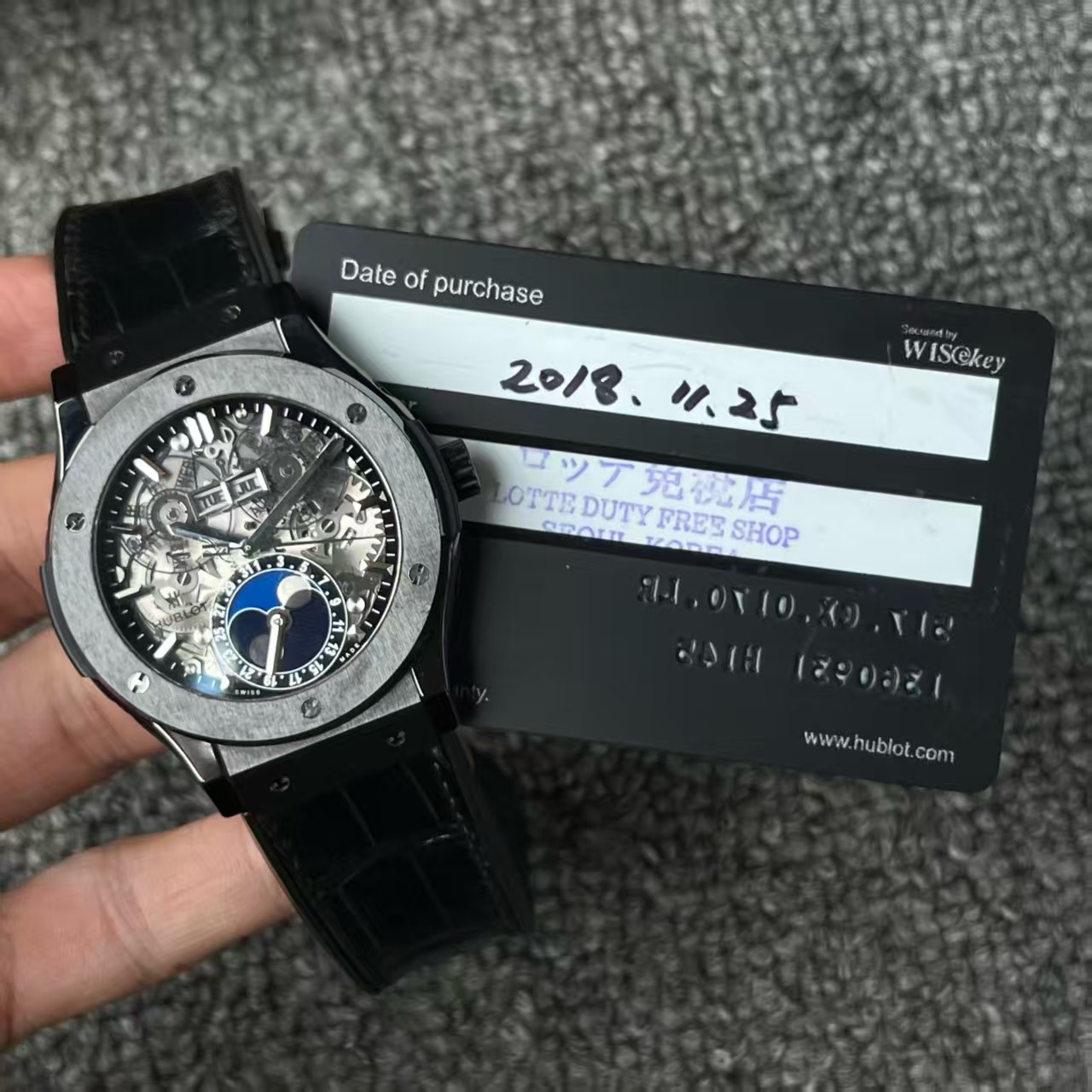 Hublot 517.CX.0170.LR detail 6