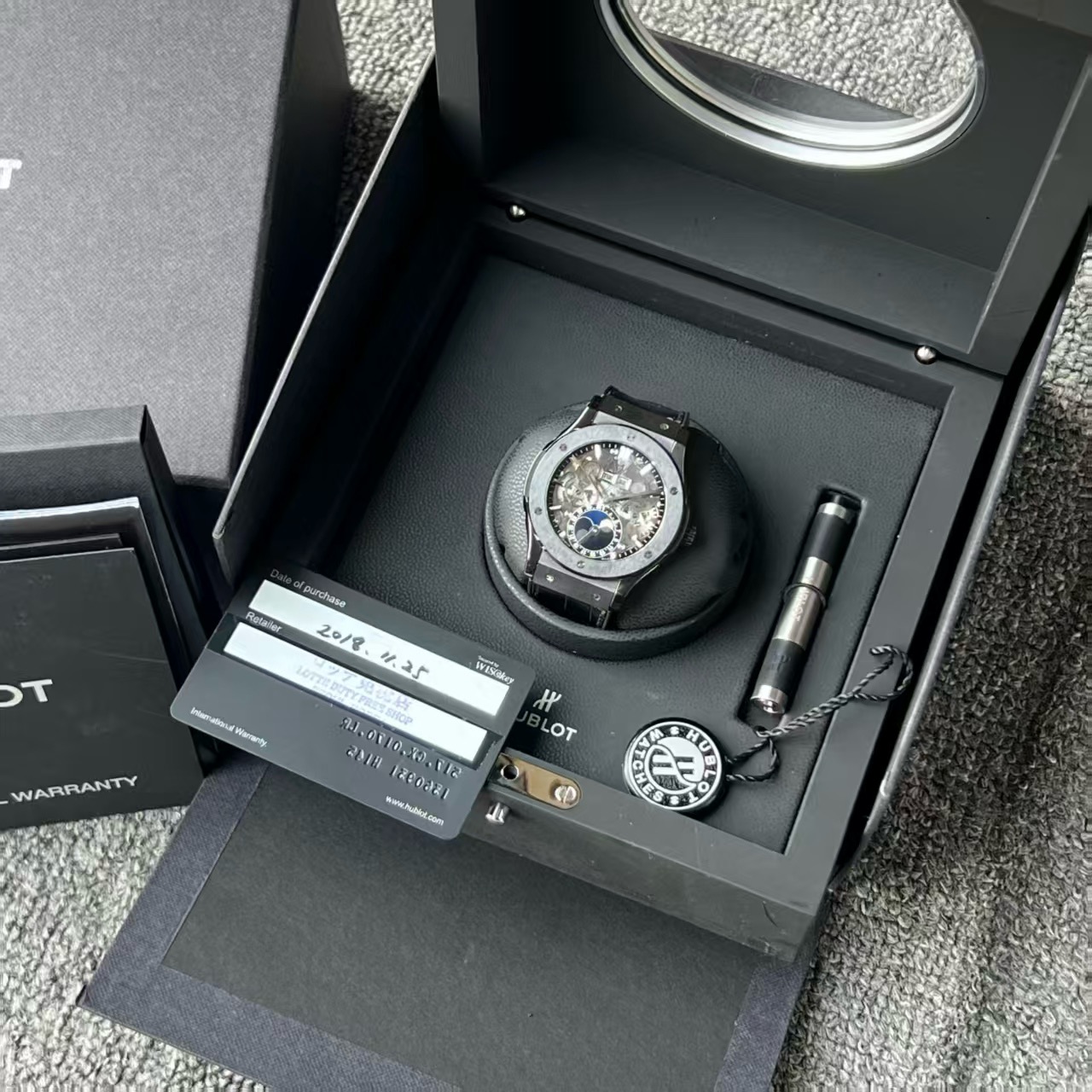 Hublot 517.CX.0170.LR detail 7