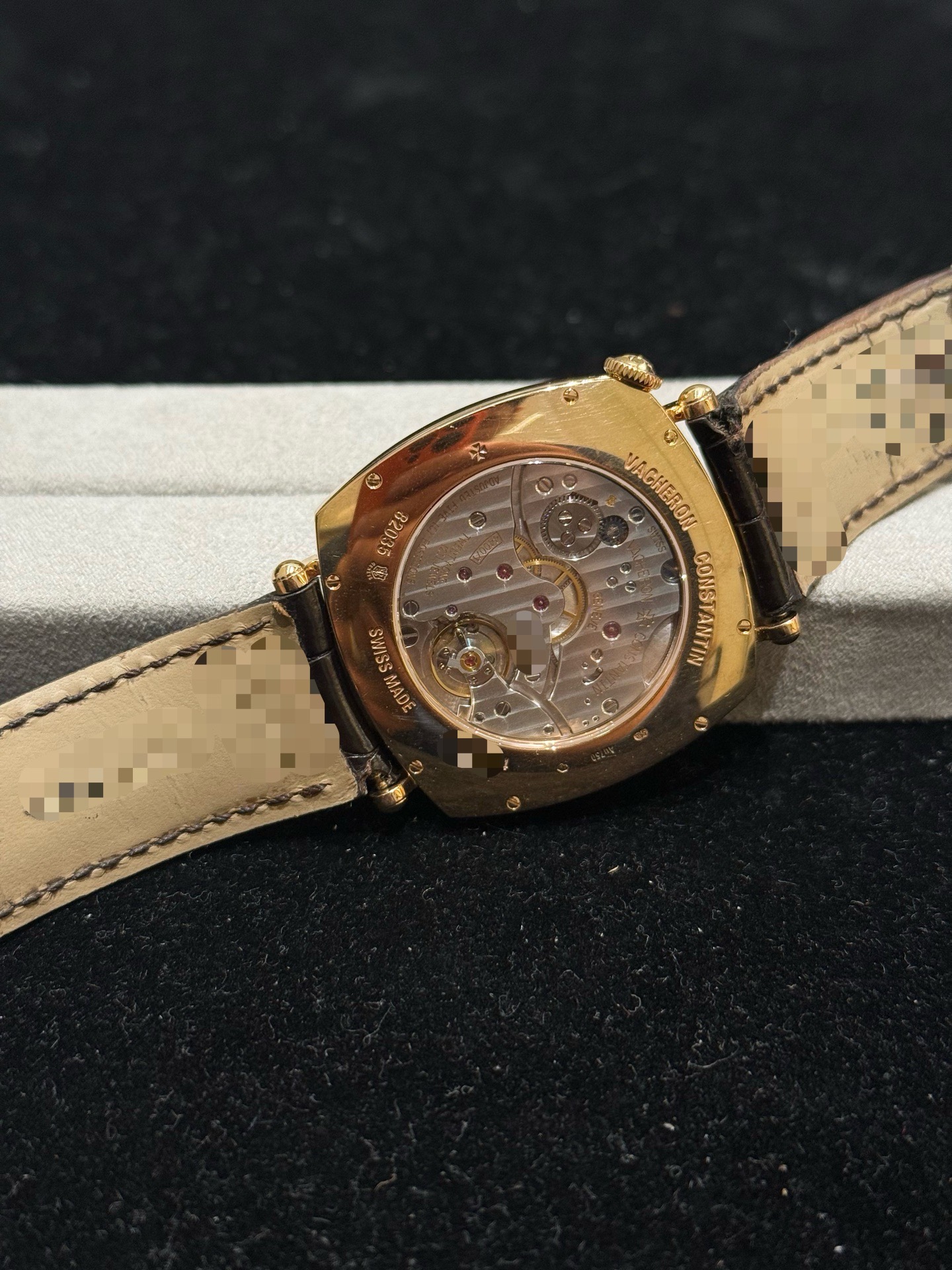 Vacheron Constantin 82035 / 000R-9359 detail 2