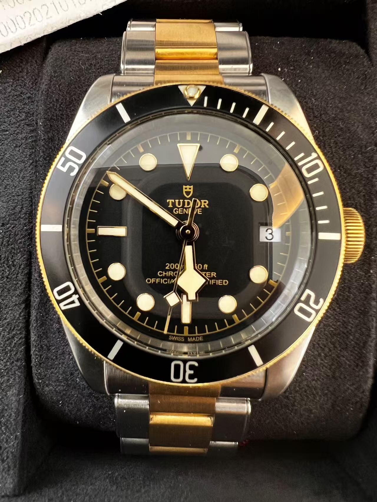 Tudor m79733n-0008