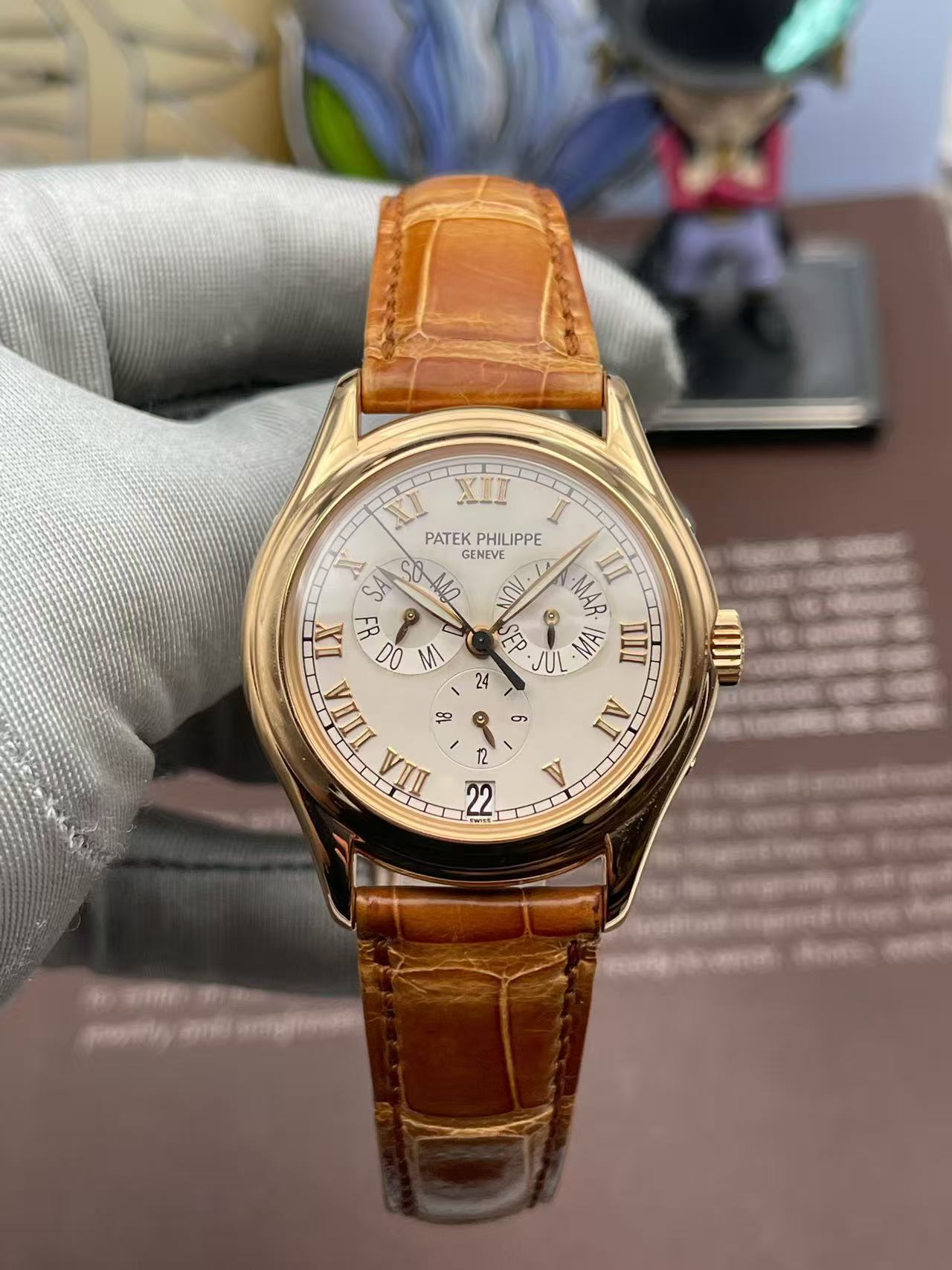 Patek Philippe 5035R-001