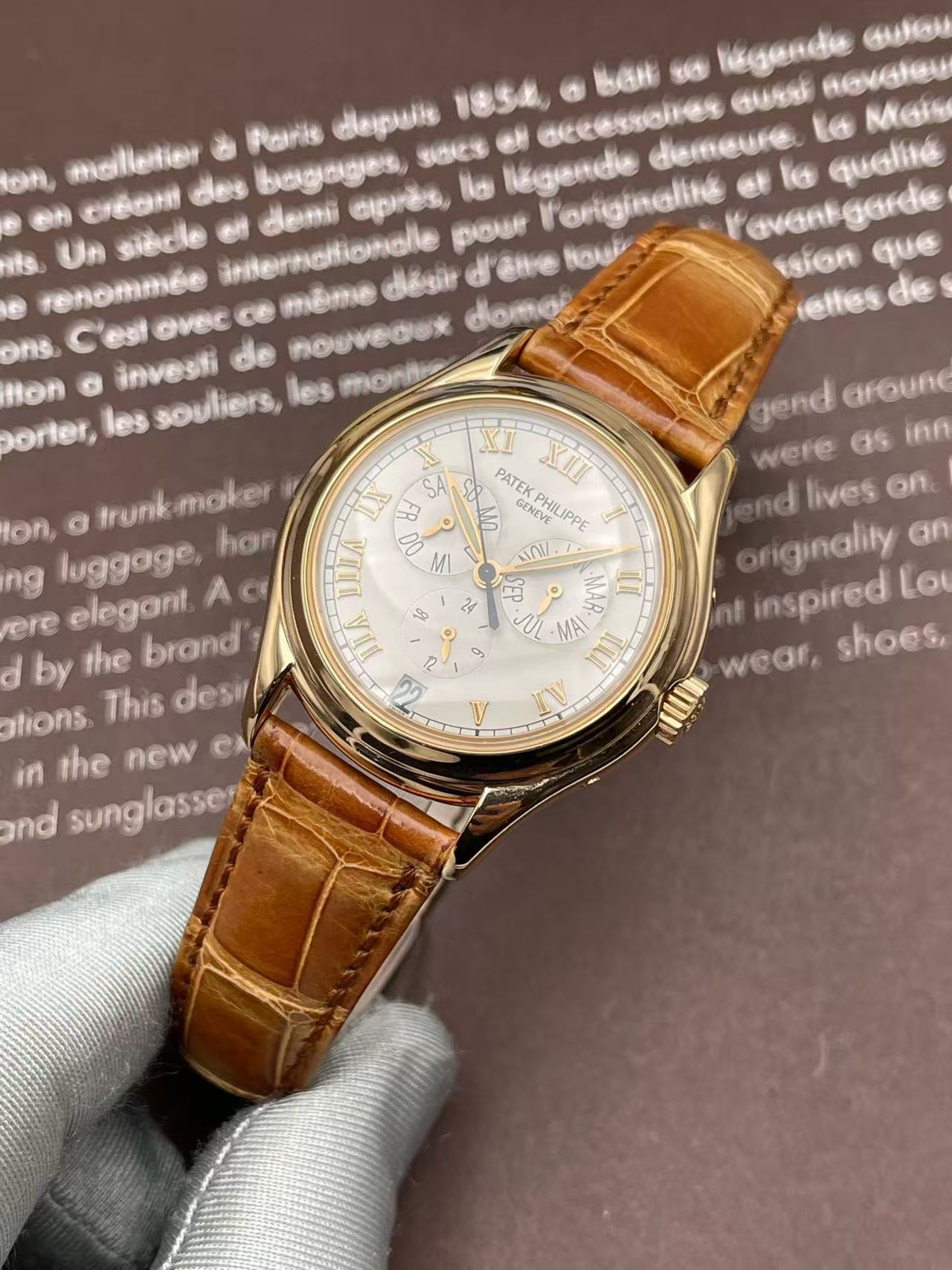 Patek Philippe 5035R-001 detail 4