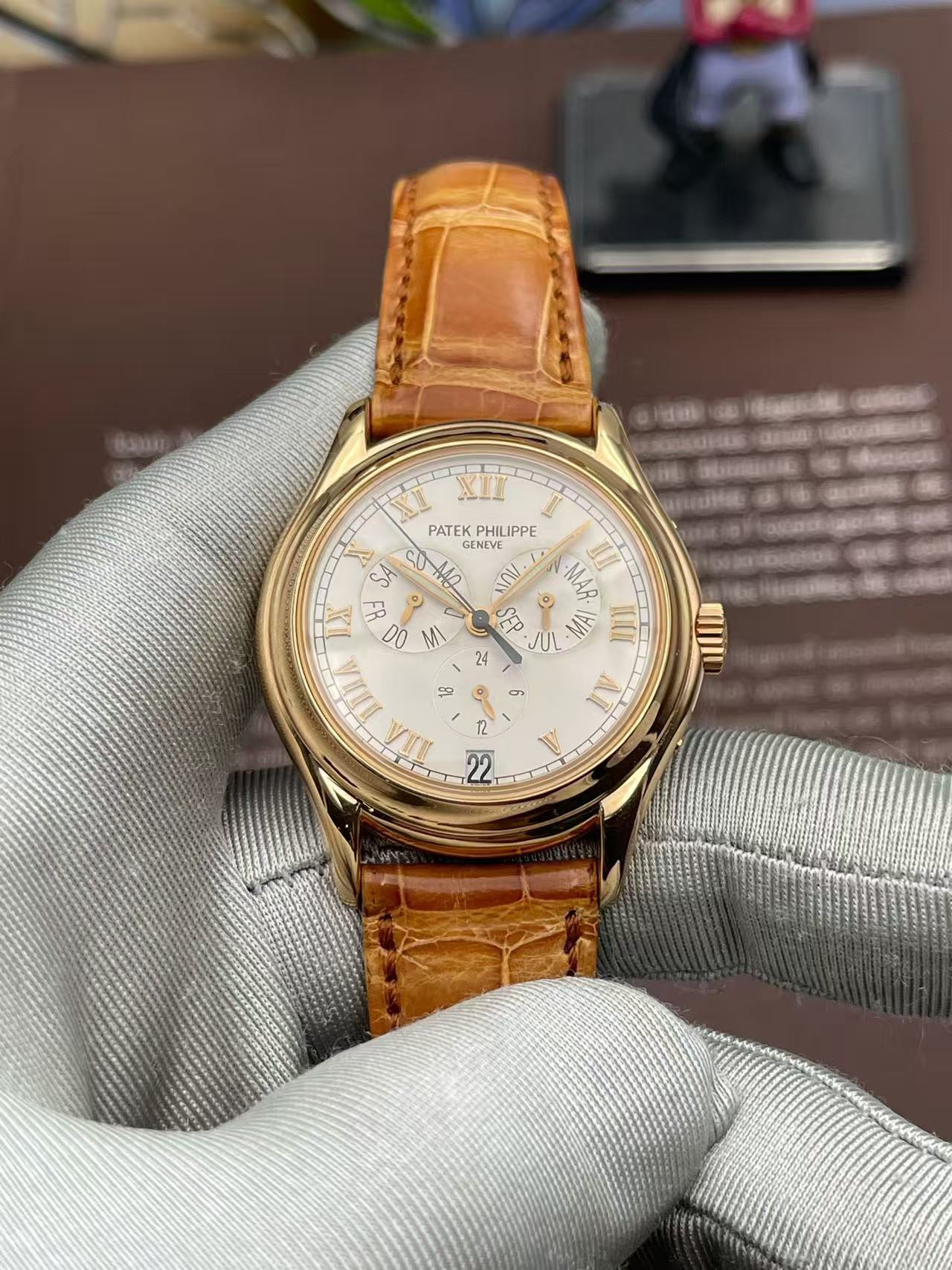 Patek Philippe 5035R-001 detail 5