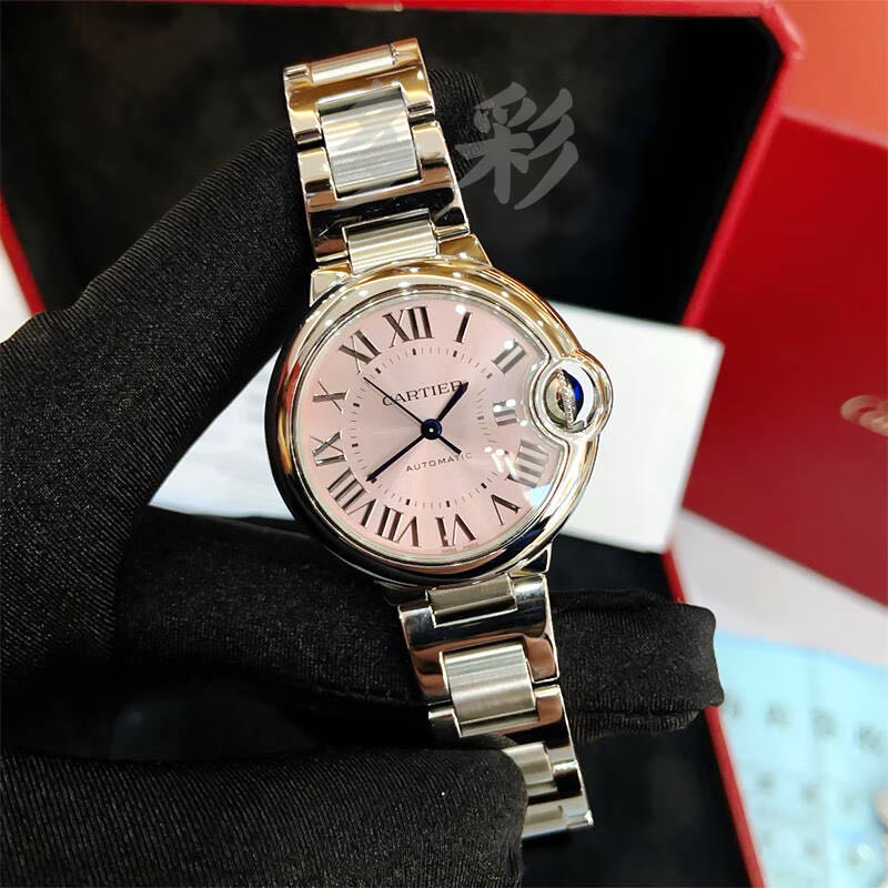 Cartier WSBB0068