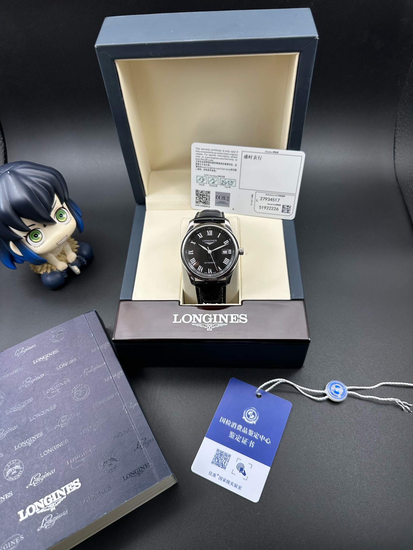 Longines L2.793.4.51.7 detail 7