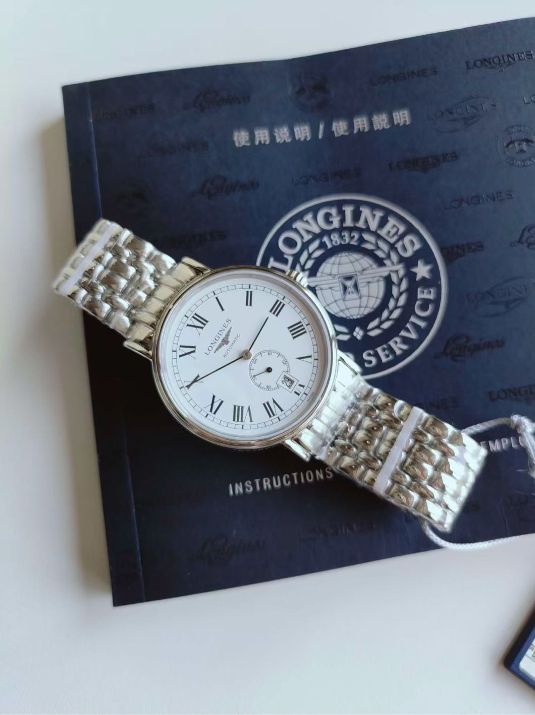 Longines L4.805.4.11.6