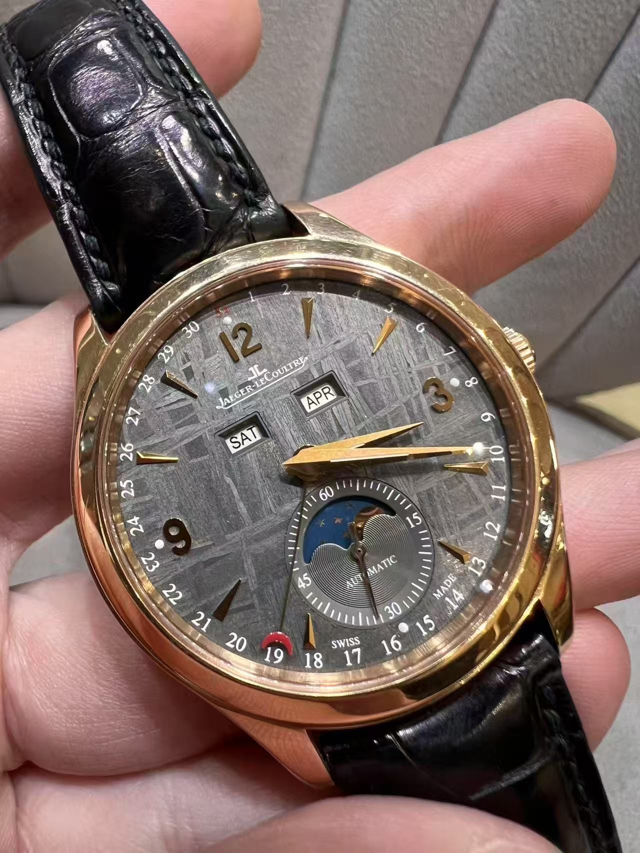Jaeger-LeCoultre 1552540