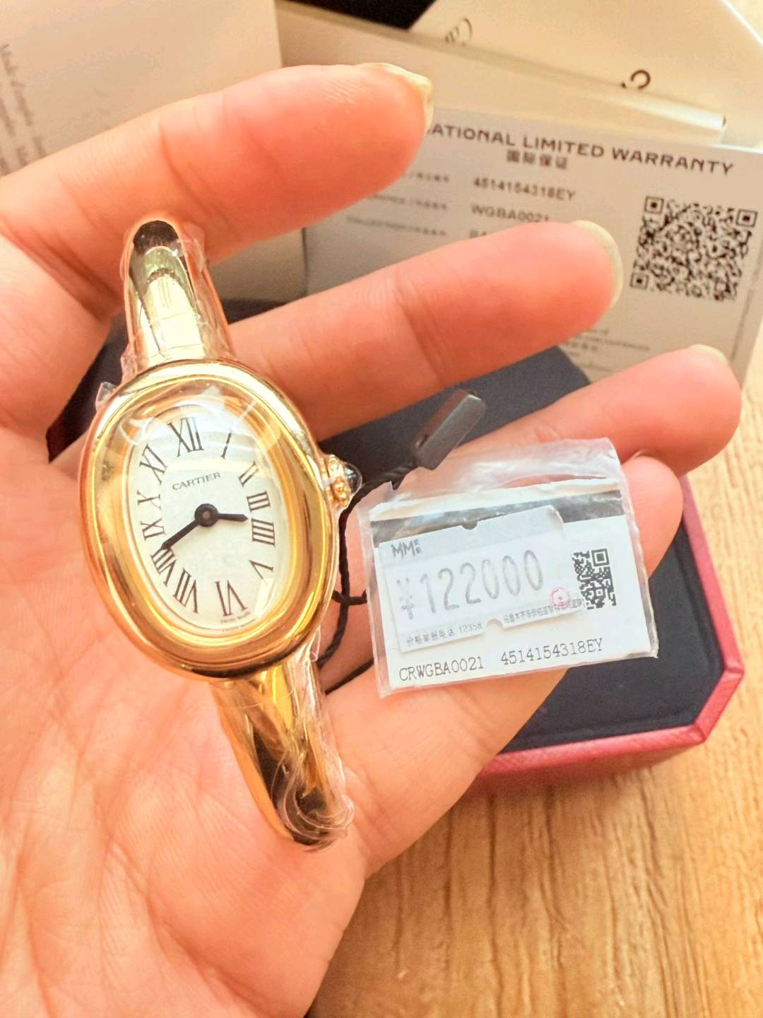 Cartier WGBA0050 detail 6