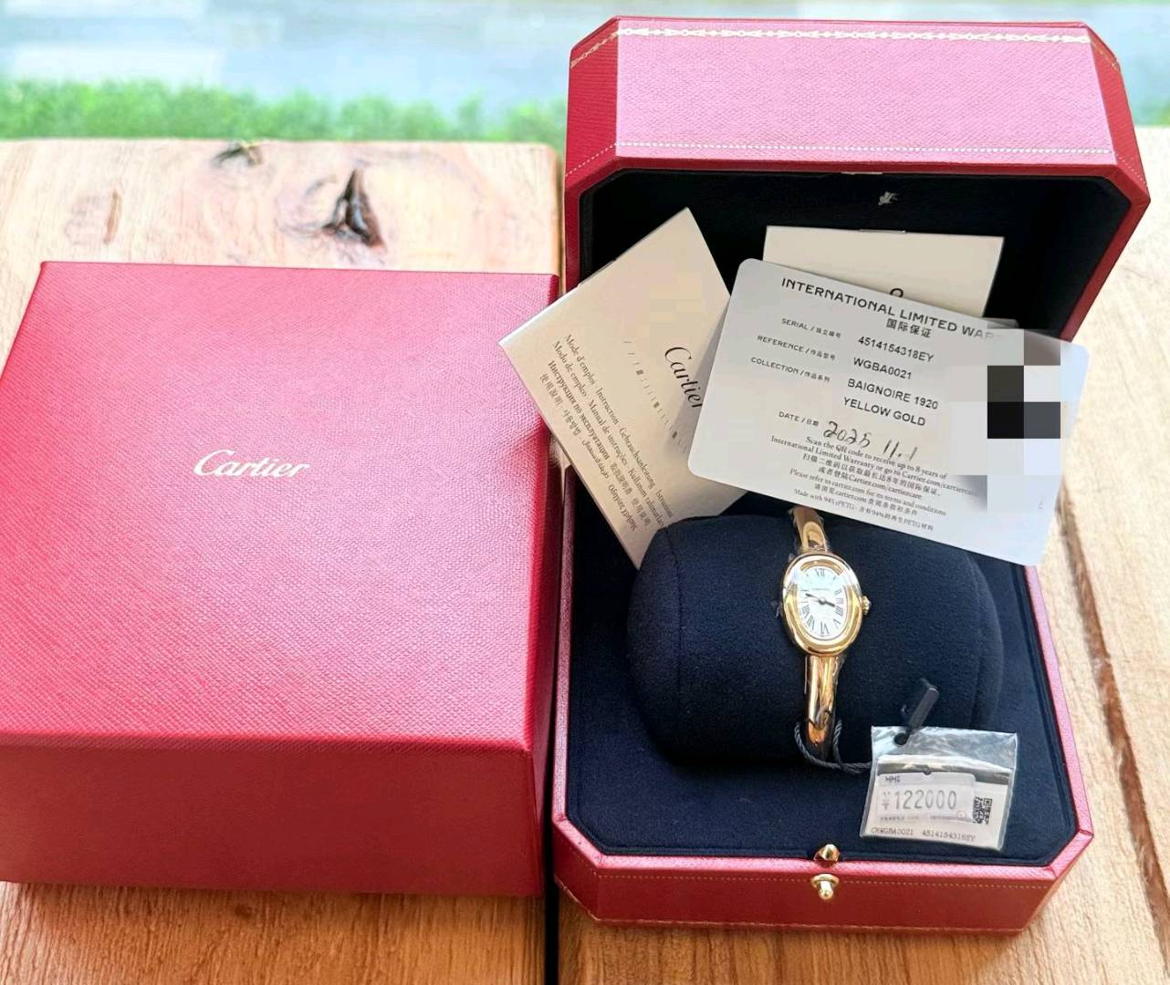 Cartier WGBA0050 detail 5