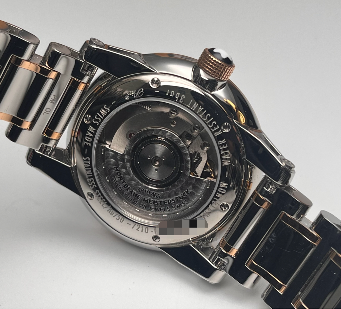 Montblanc U0106501 detail 6