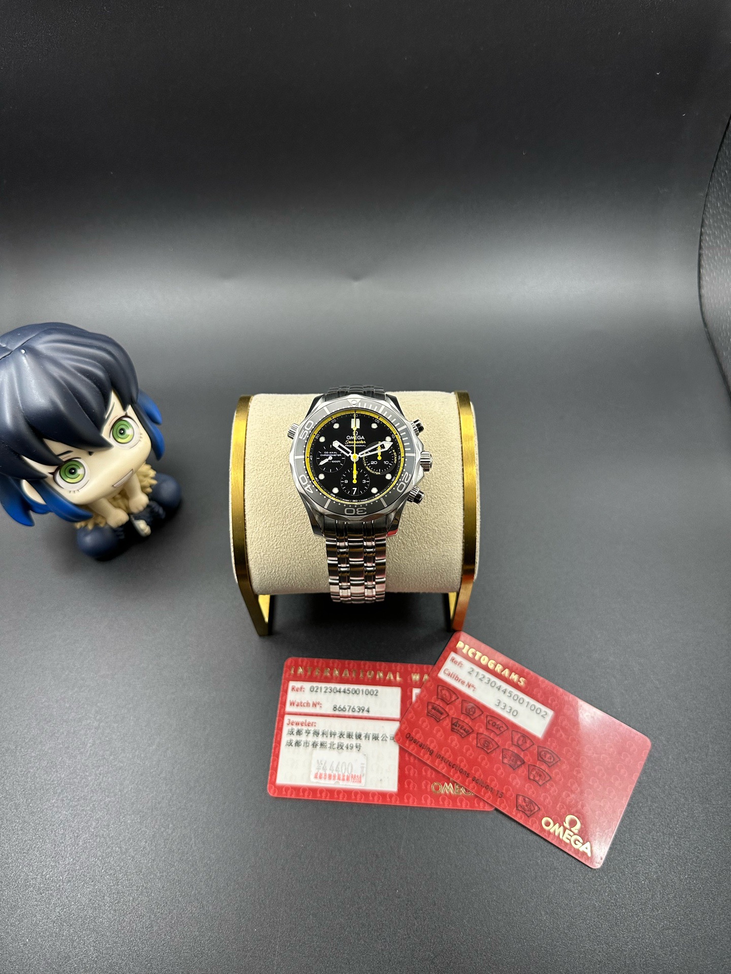 Omega 212.30.44.50.01.002 detail 7
