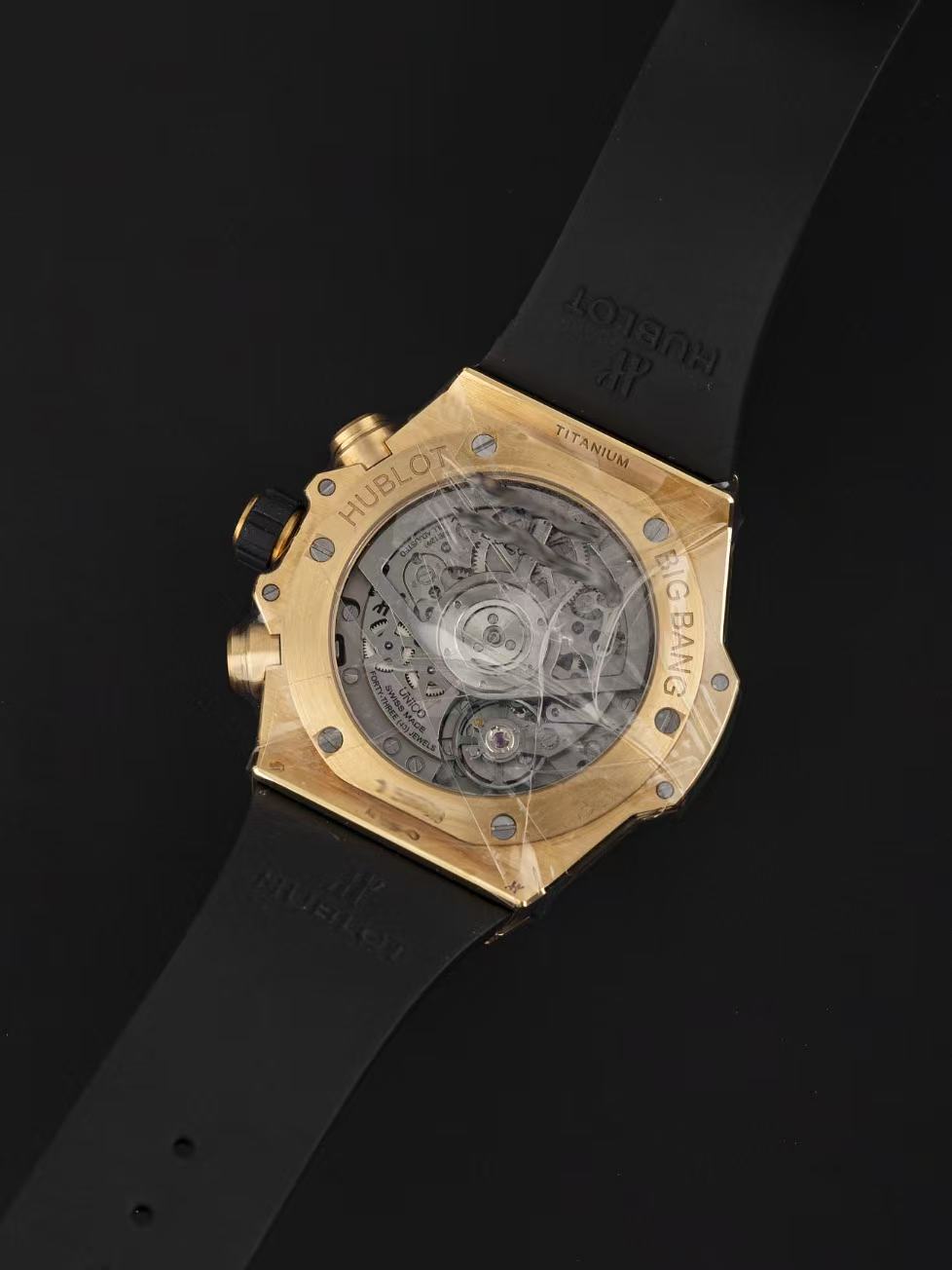 Hublot 441.VX.1131.RX detail 3