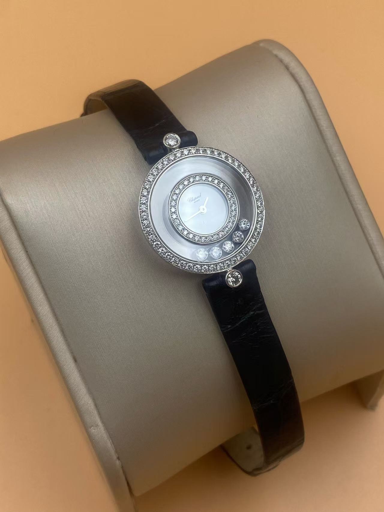 Chopard 203957 detail 1