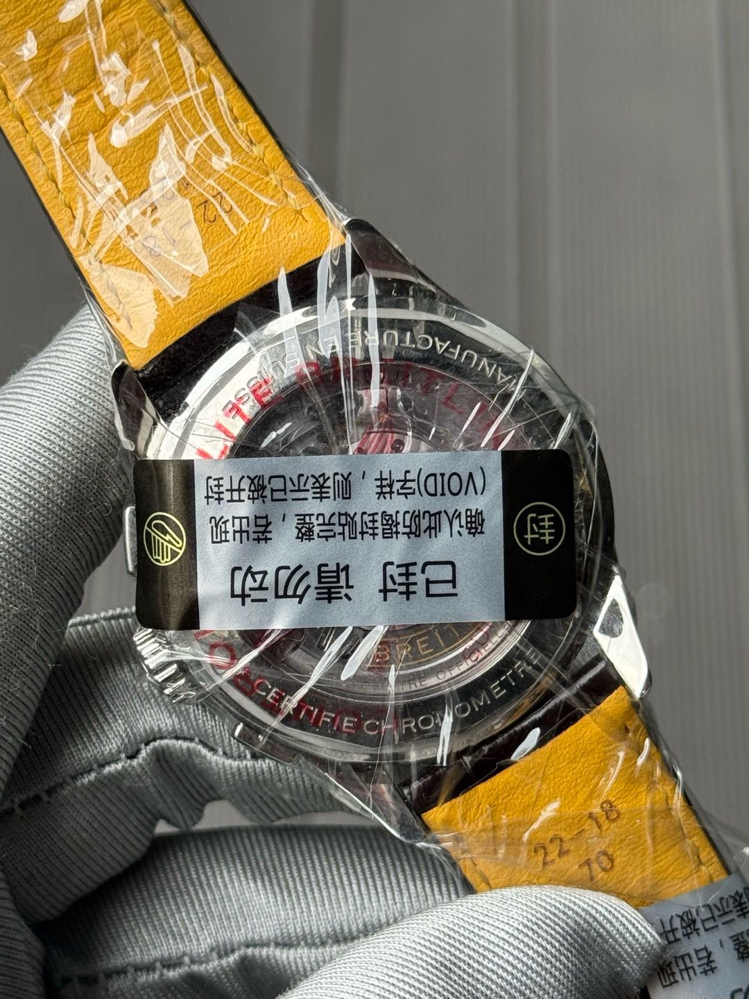 Breitling AB0145331K1P1 detail 6