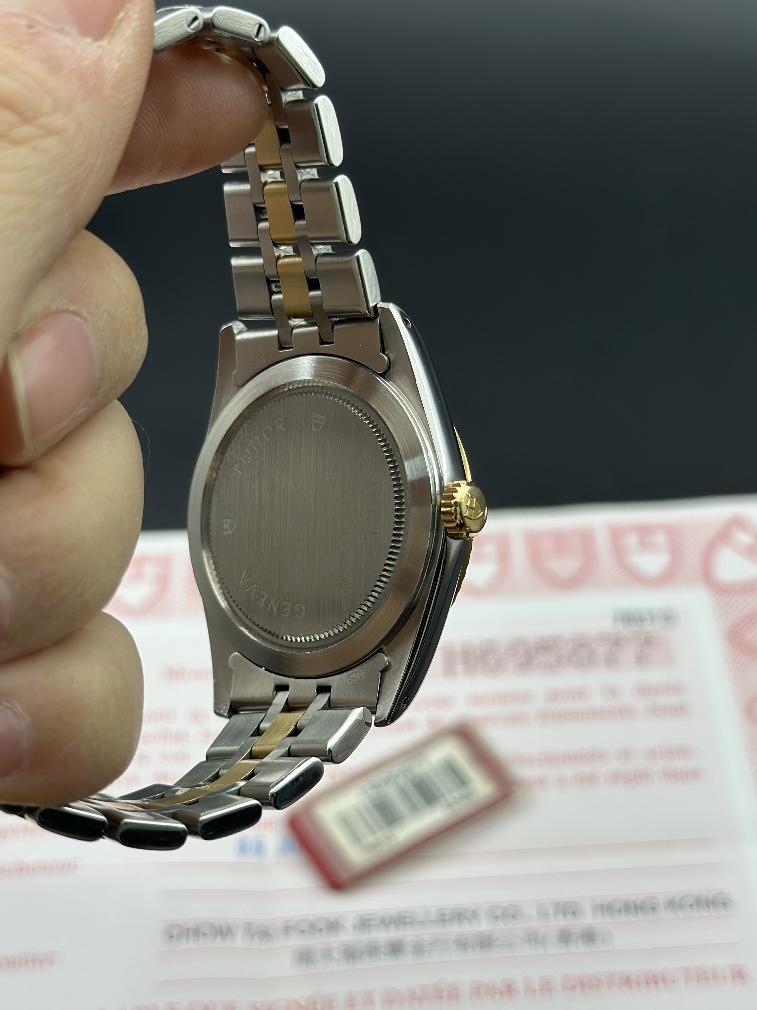 Tudor 76213-0016 detail 6